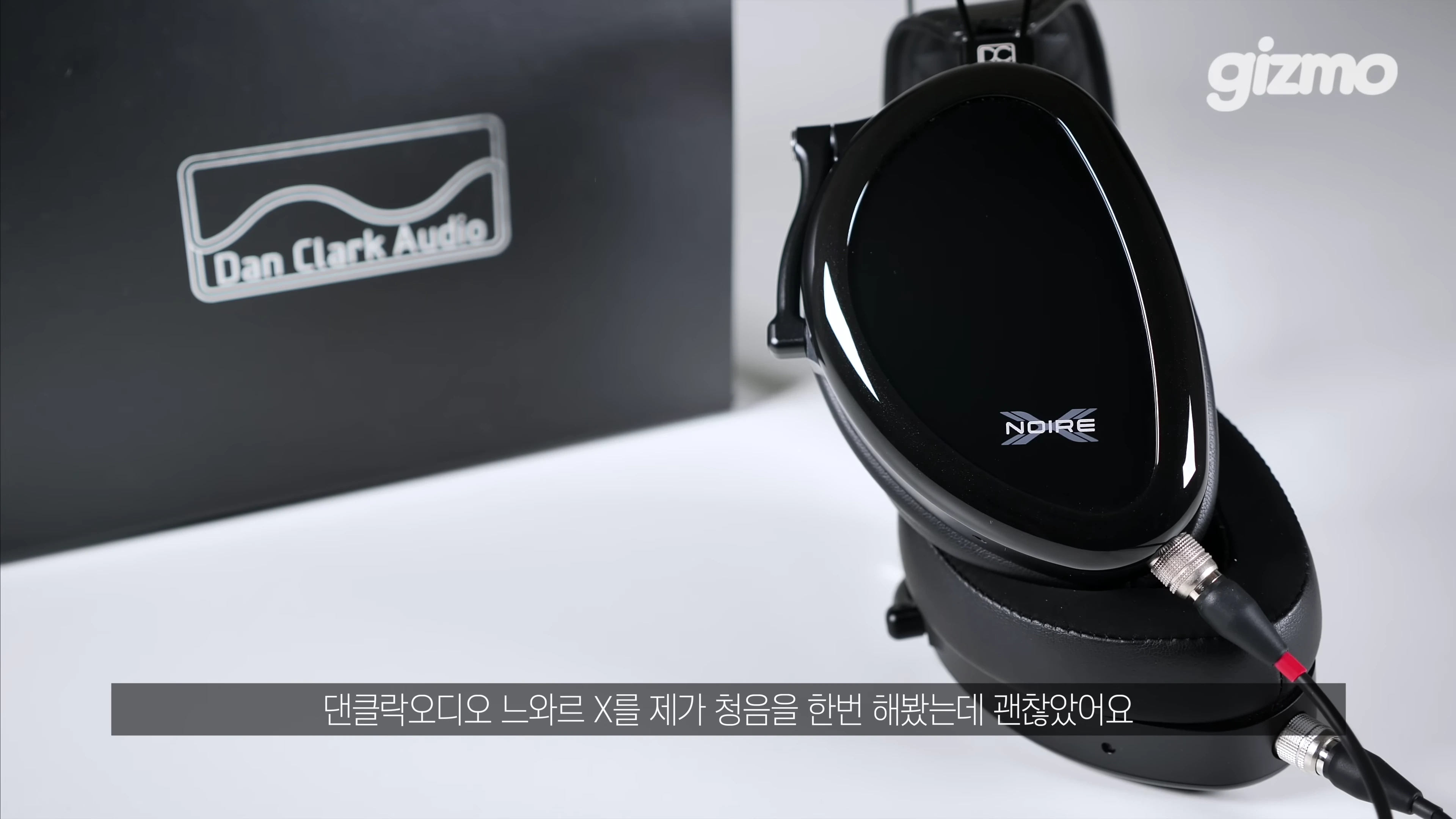 [출처] 기즈모 gizmo 제공 영상 · 01:29