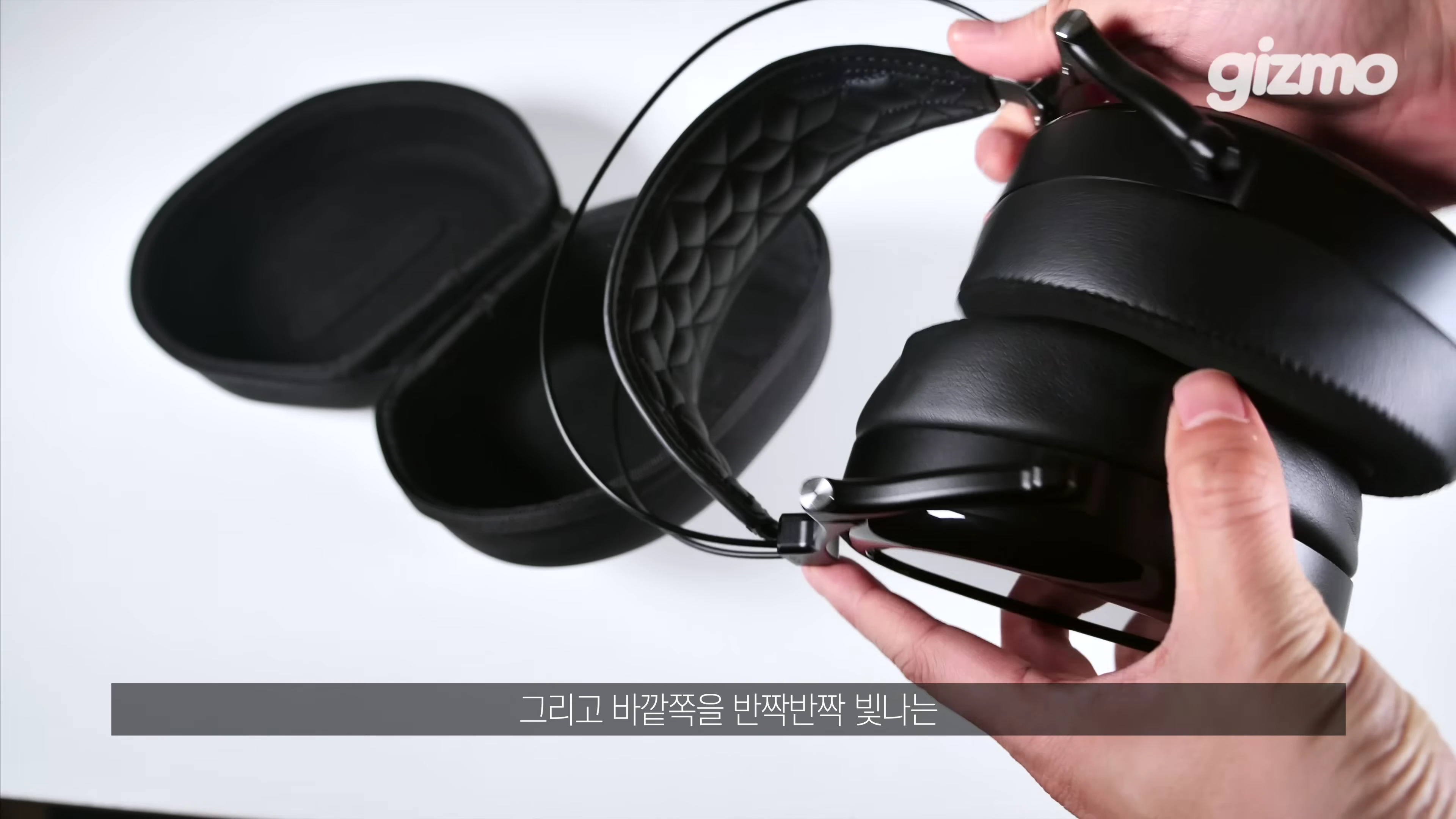 [출처] 기즈모 gizmo 제공 영상 · 04:43