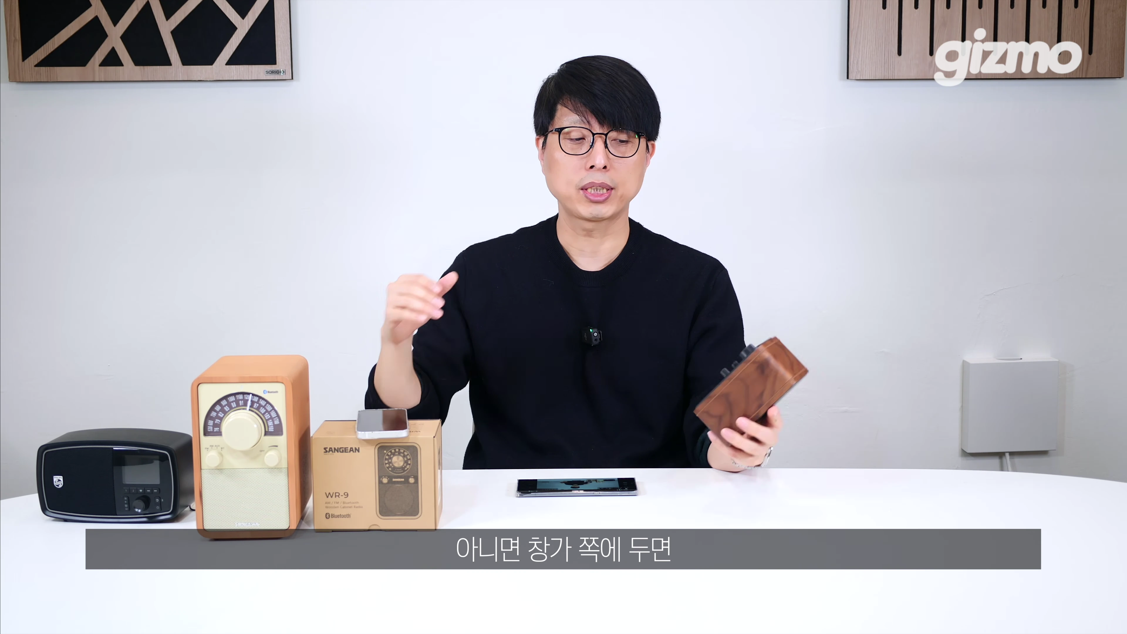 [출처] 기즈모 gizmo 제공 영상 · 10:27