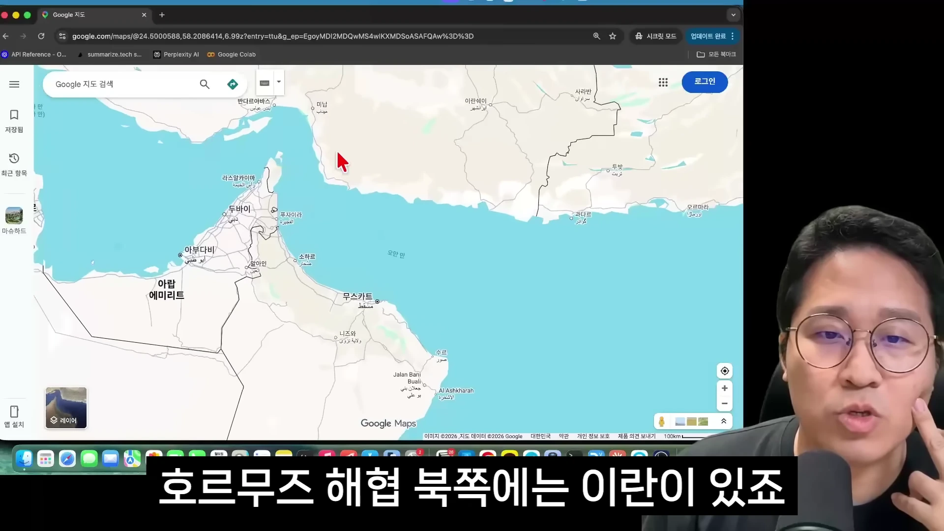 [출처] 내일은 투자왕 - 김단테 제공 영상 · 02:17