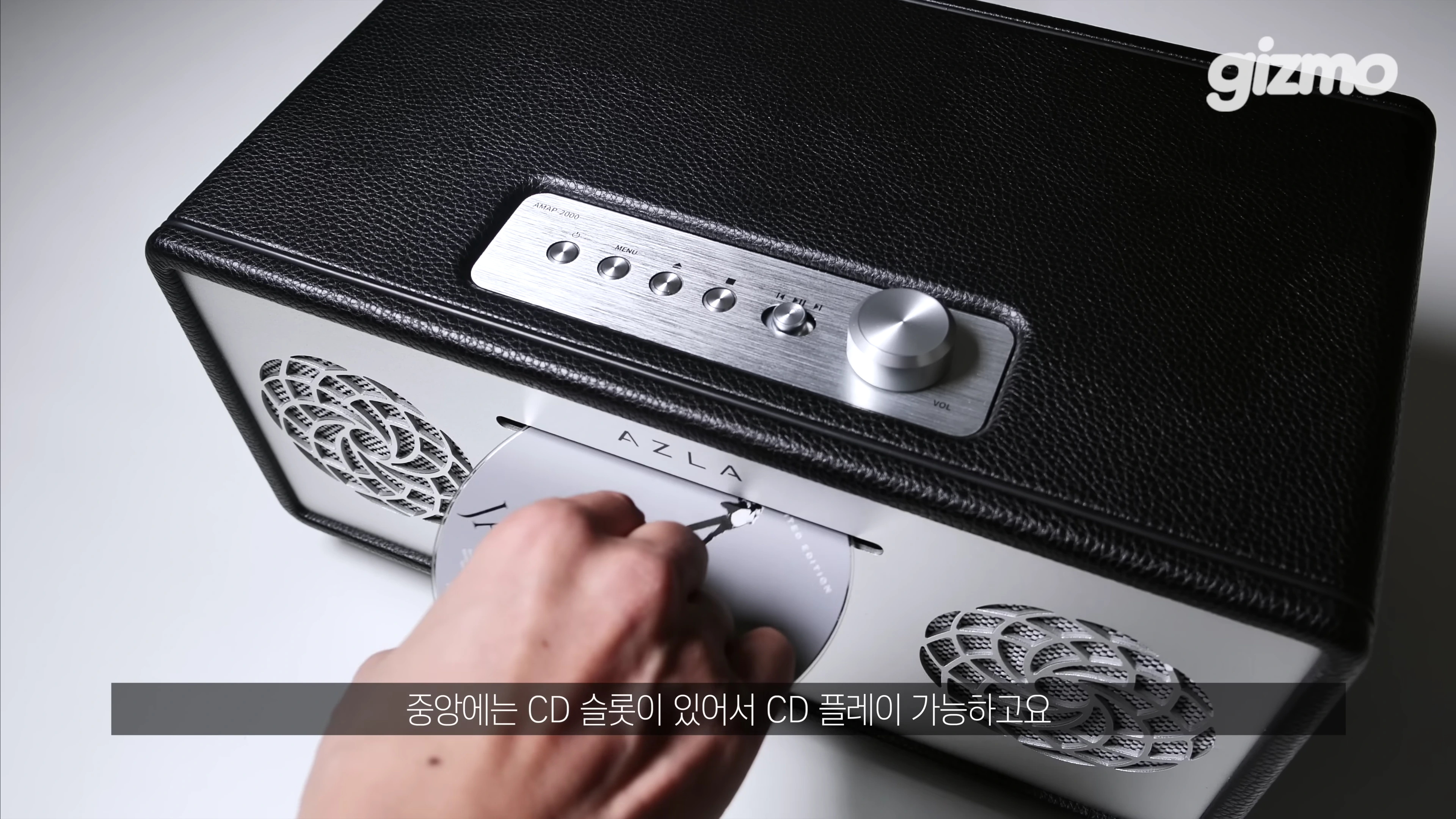 [출처] 기즈모 gizmo 제공 영상 · 03:58