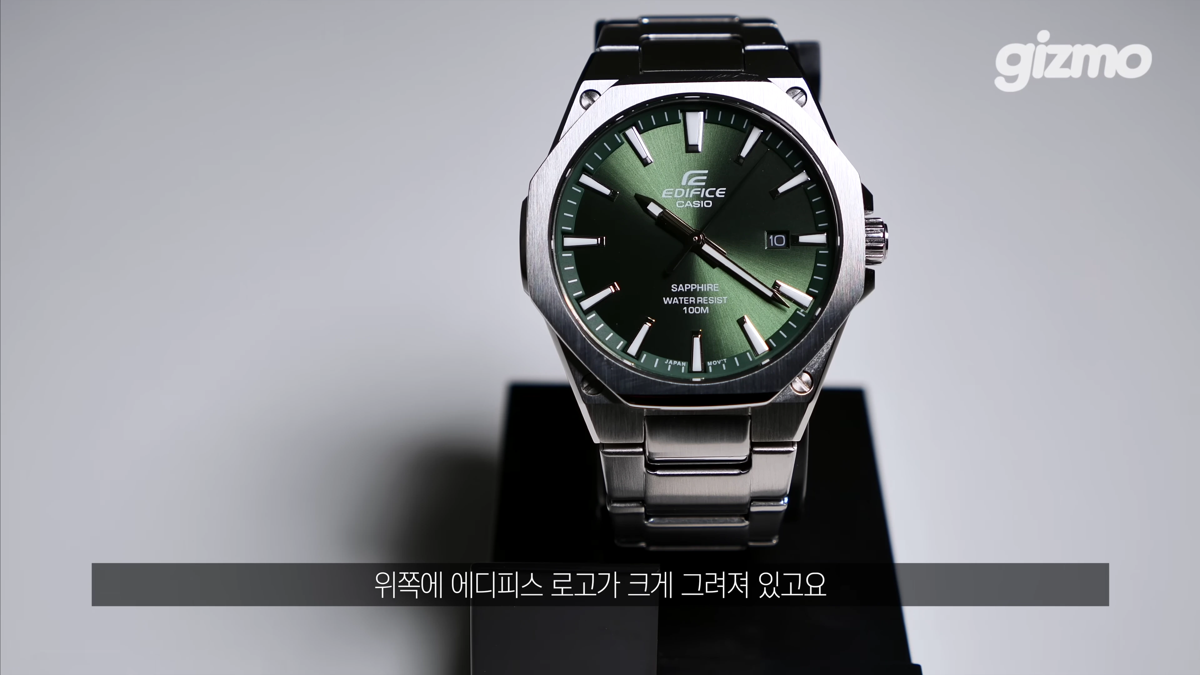 [출처] 기즈모 gizmo 제공 영상 · 06:31