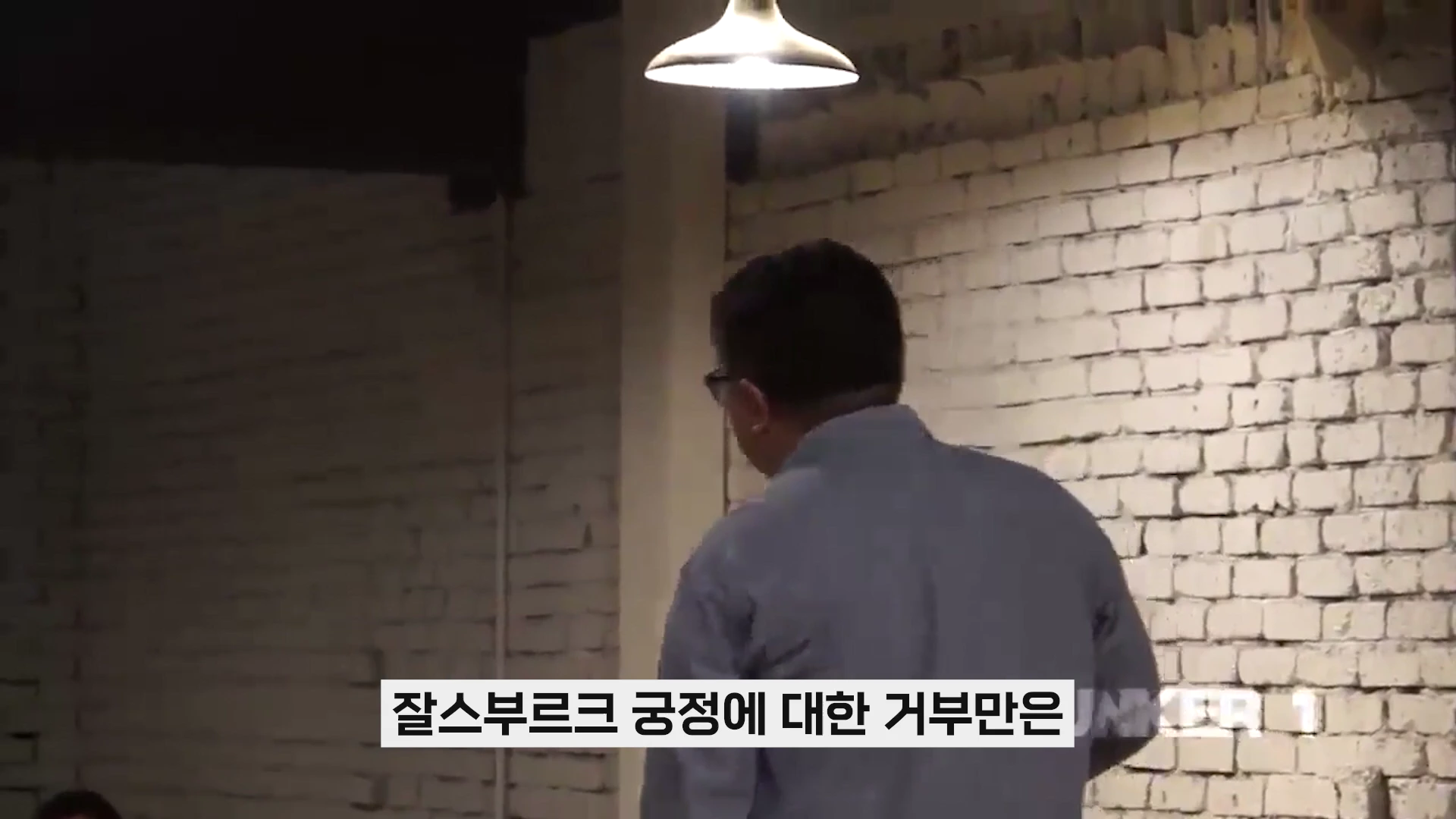 [출처] 철공소닷컴 제공 영상 · 16:41