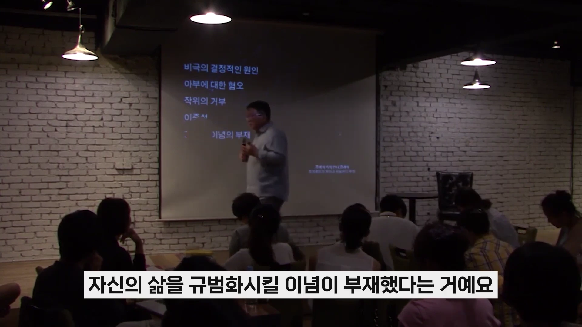 [출처] 철공소닷컴 제공 영상 · 27:16
