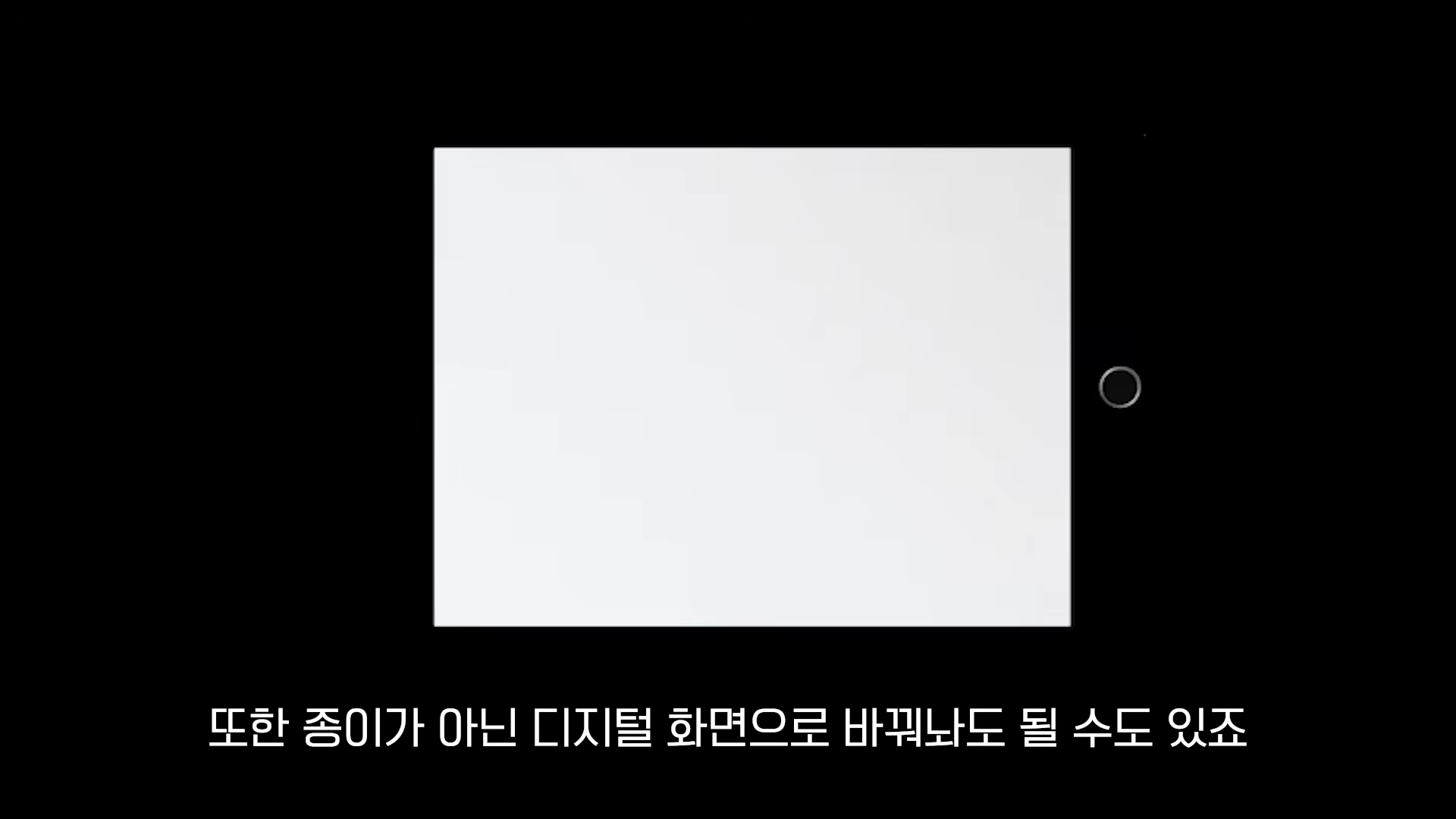 [출처] 충코의 철학 Chungco 제공 영상 · 13:20