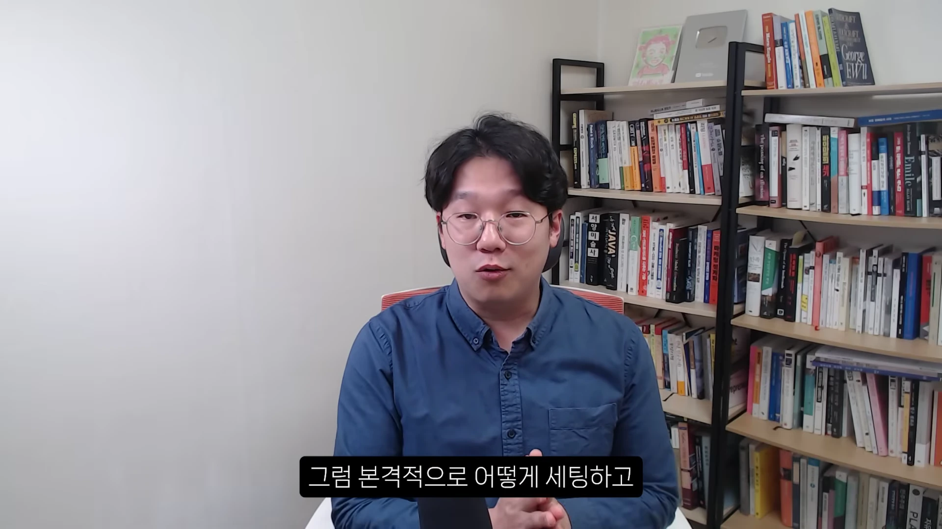 [출처] 일잘러 장피엠 제공 영상 · 03:19
