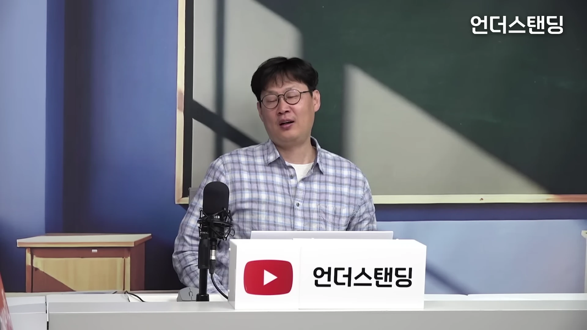 [출처] 언더스탠딩 : 세상의 모든 지식 제공 영상 · 29:34