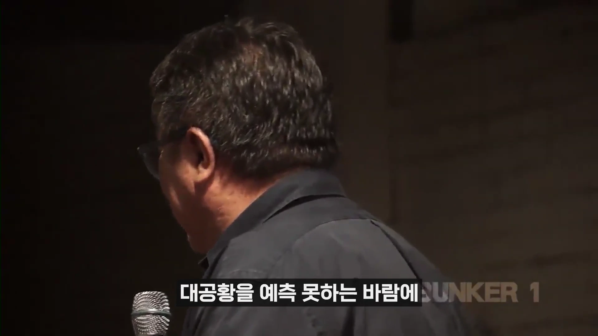 [출처] 철공소닷컴 제공 영상 · 25:23