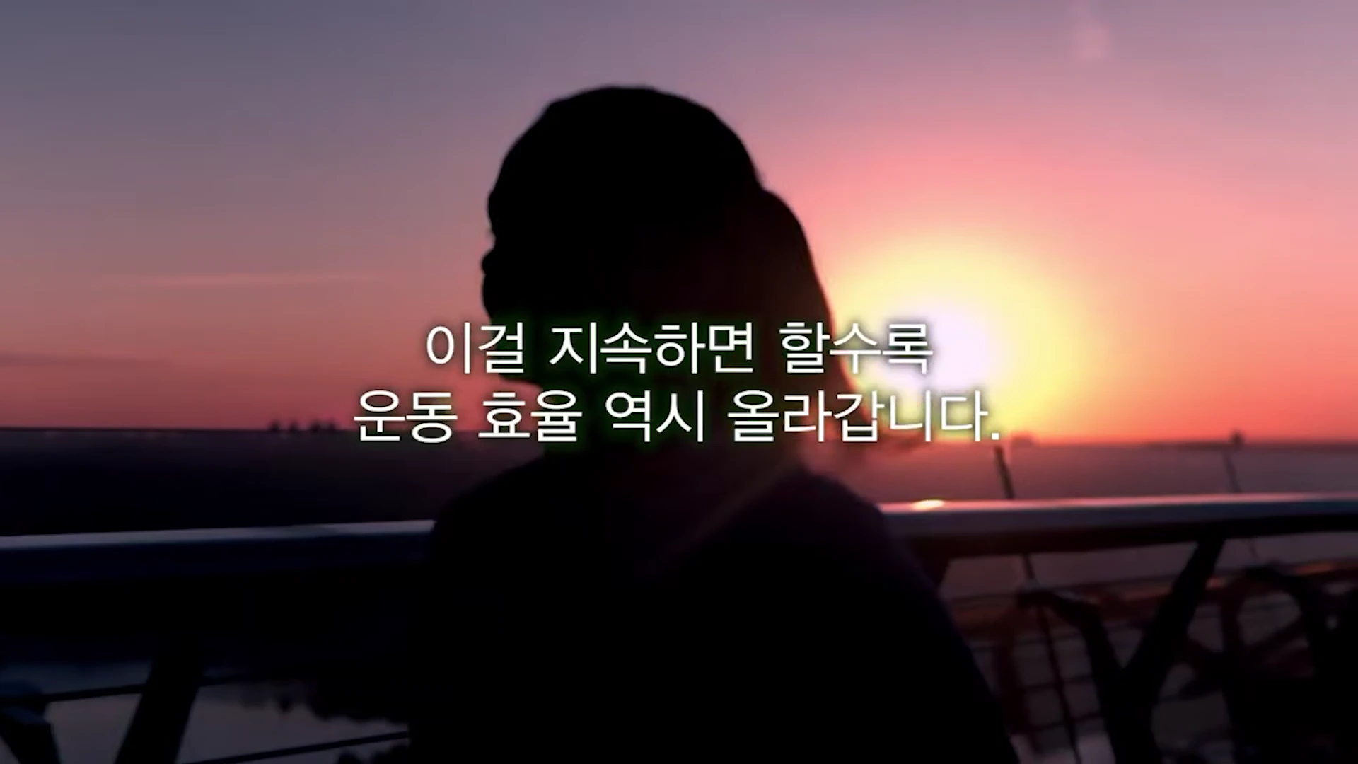 [출처] 머라클 MURACLE 제공 영상 · 09:44