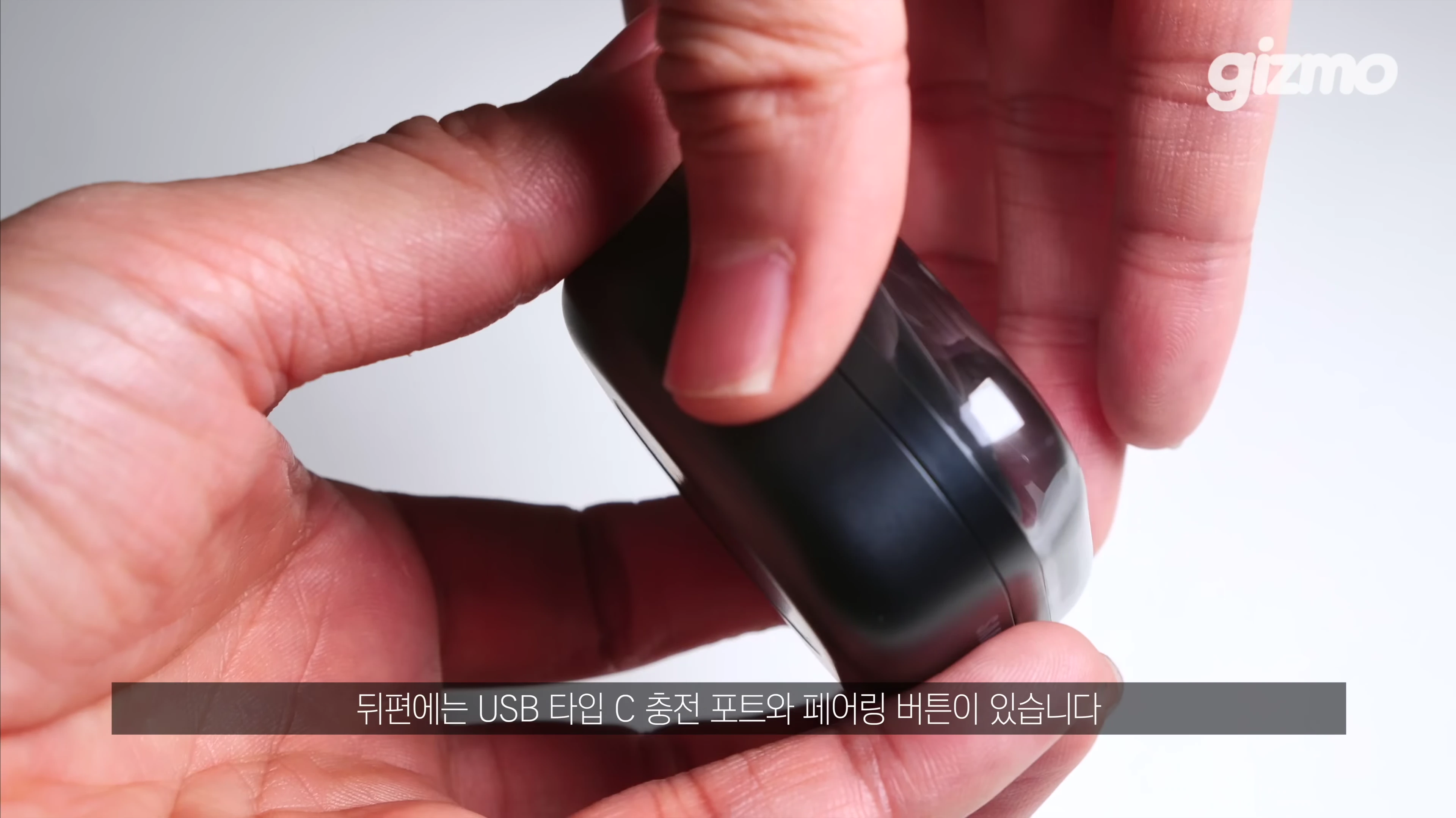 [출처] 기즈모 gizmo 제공 영상 · 02:48