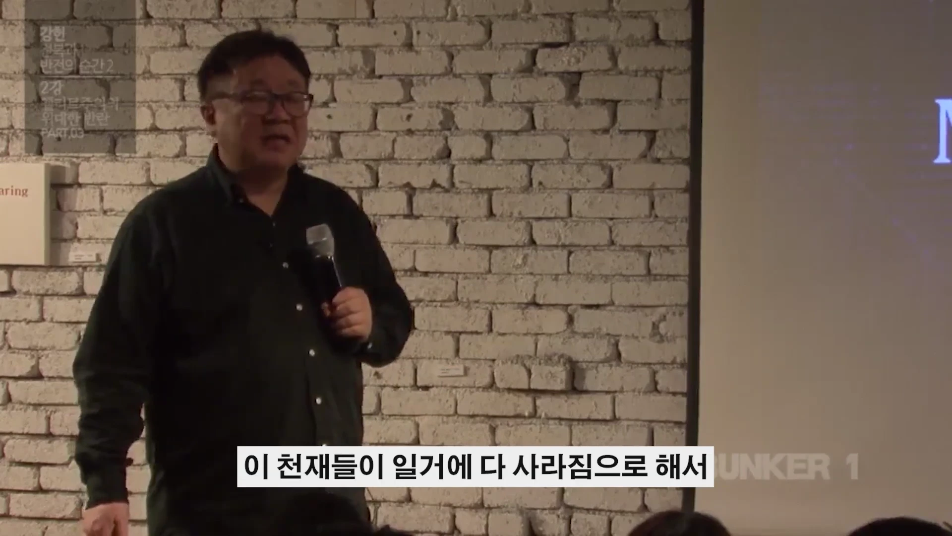 [출처] 철공소닷컴 제공 영상 · 18:44