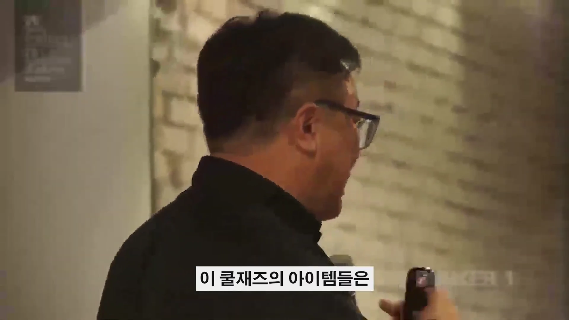 [출처] 철공소닷컴 제공 영상 · 03:18