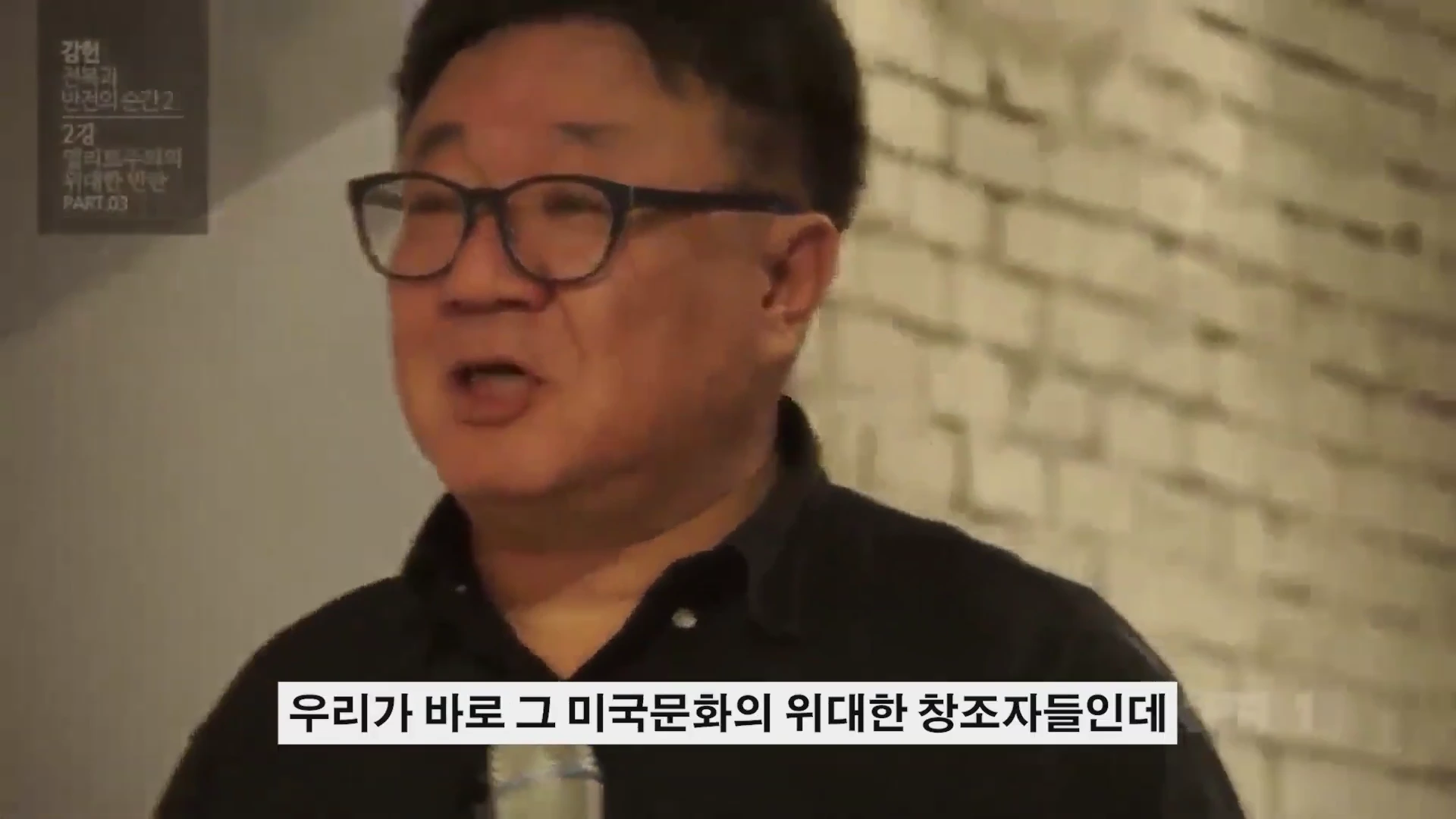 [출처] 철공소닷컴 제공 영상 · 11:34