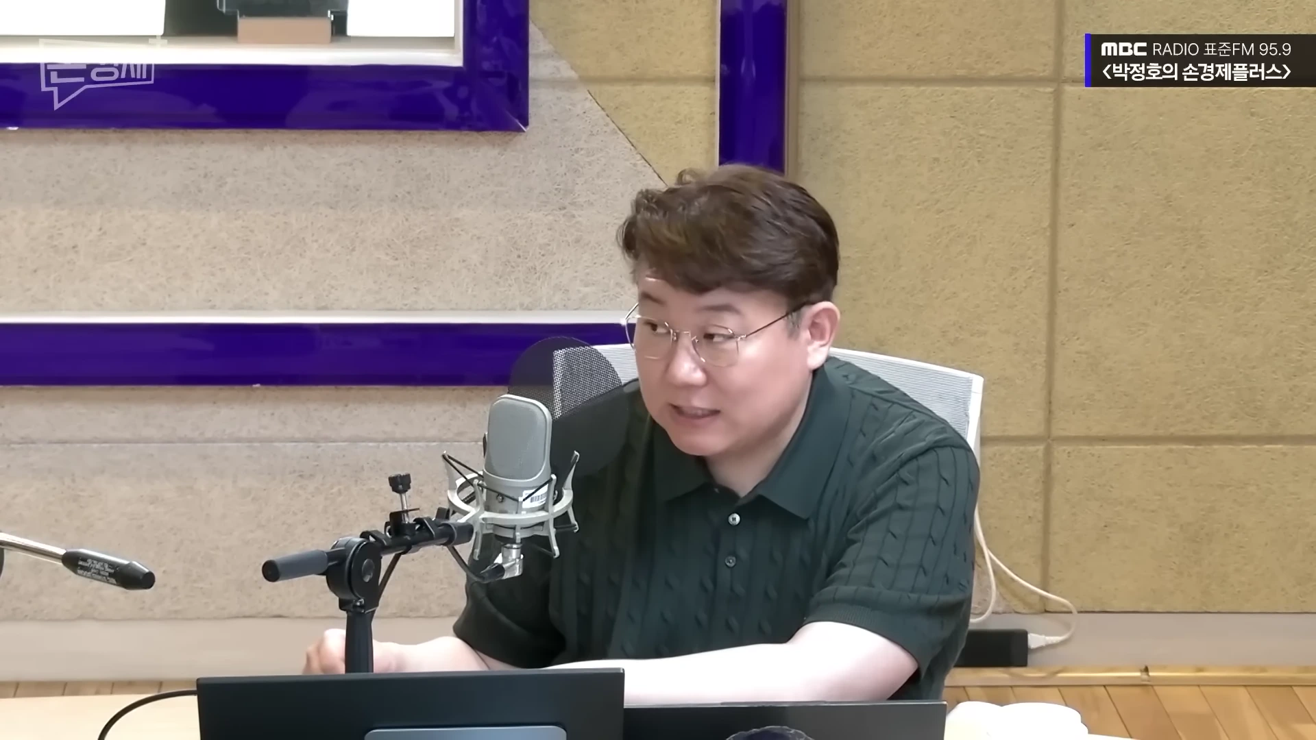 [출처] 김덕진의 AI디아 제공 영상 · 19:56