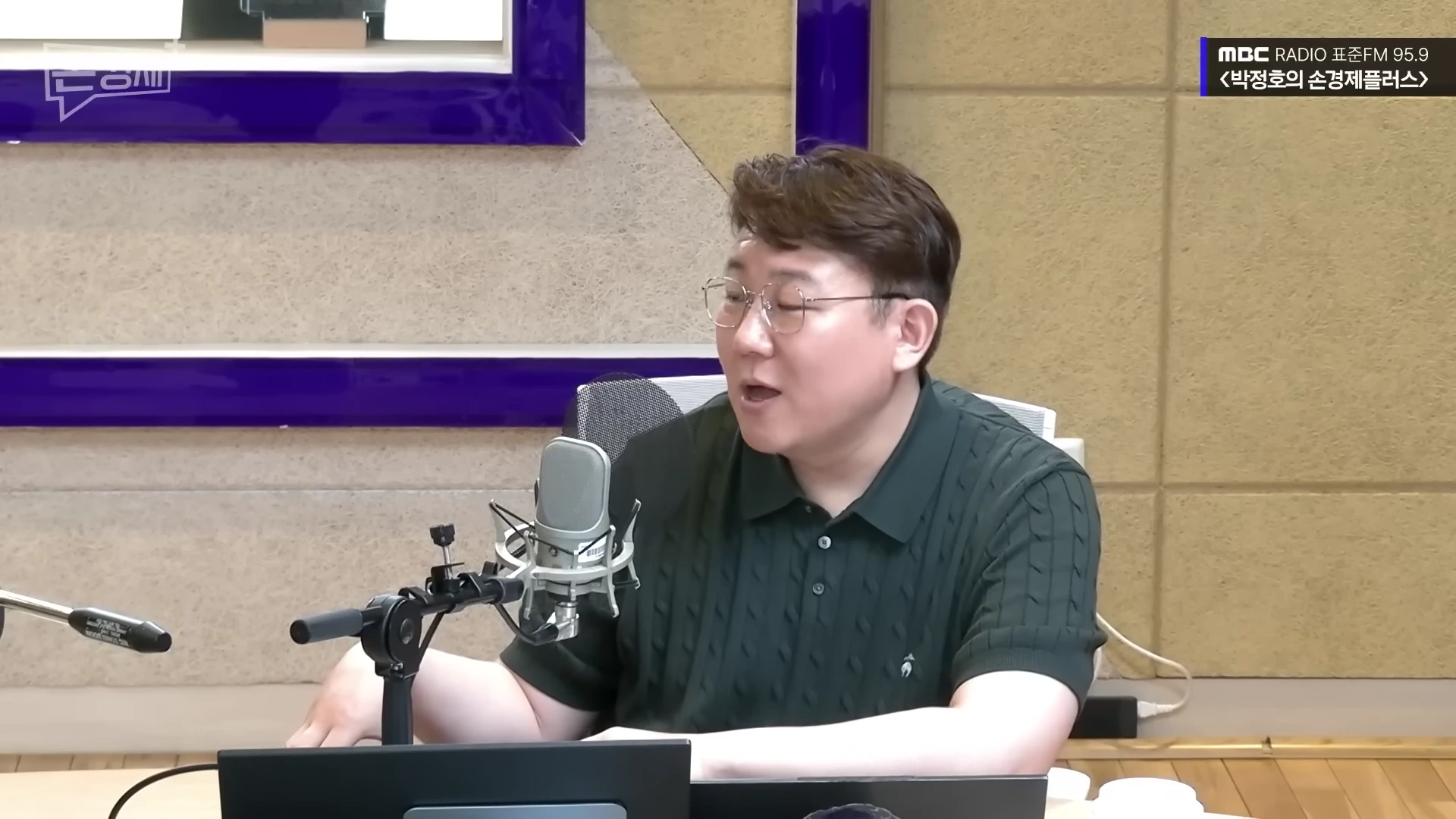[출처] 김덕진의 AI디아 제공 영상 · 16:28