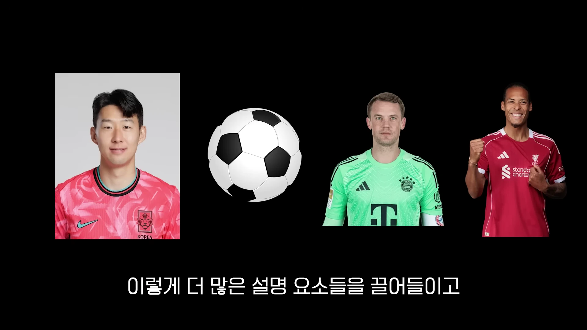 [출처] 충코의 철학 Chungco 제공 영상 · 07:43