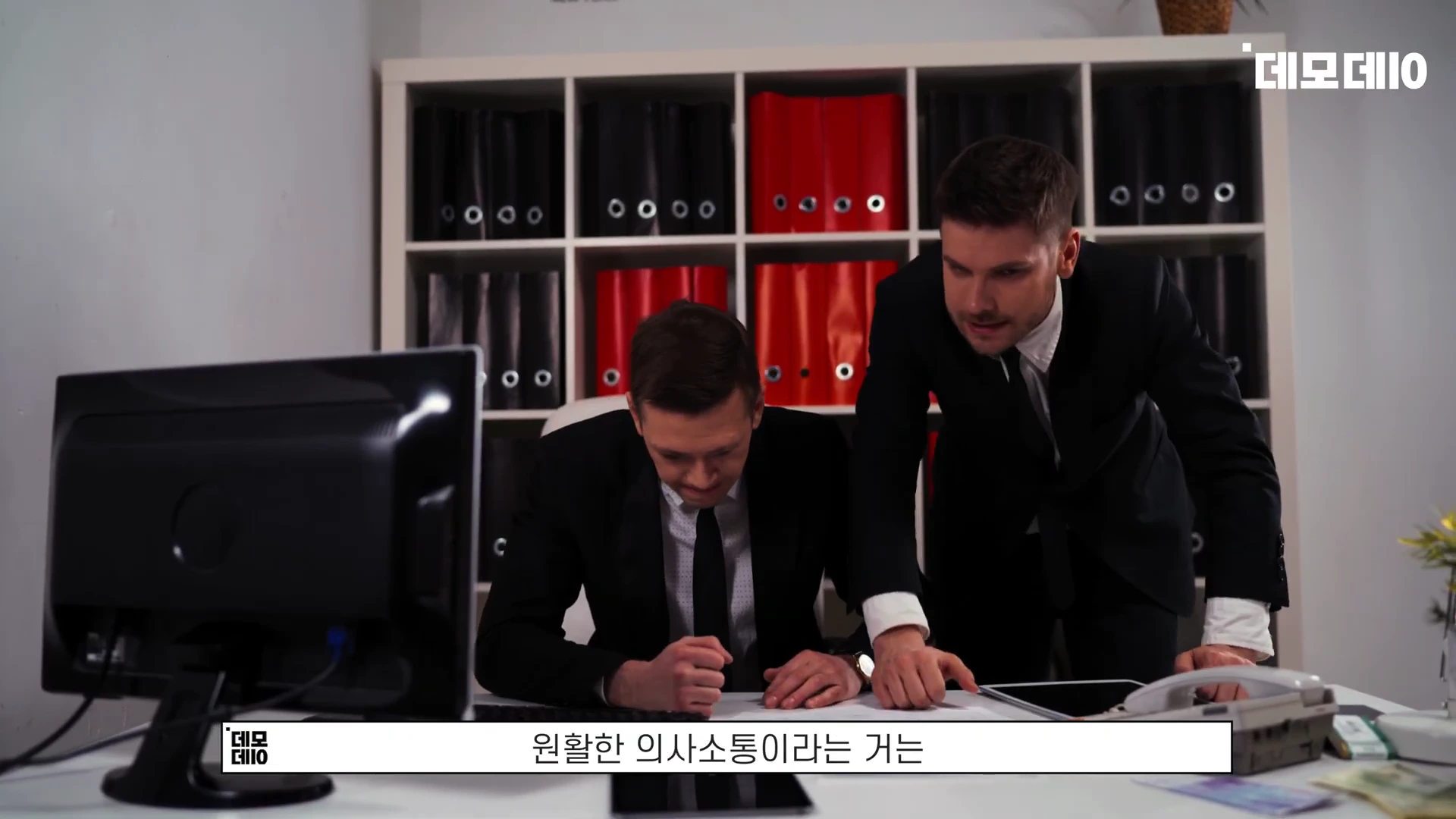[출처] 데모데이(DemodaySV) 제공 영상 · 02:08