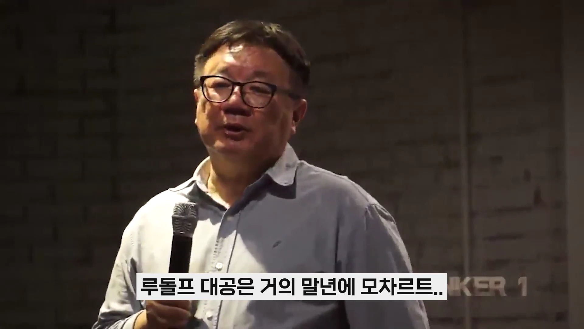 [출처] 철공소닷컴 제공 영상 · 24:00