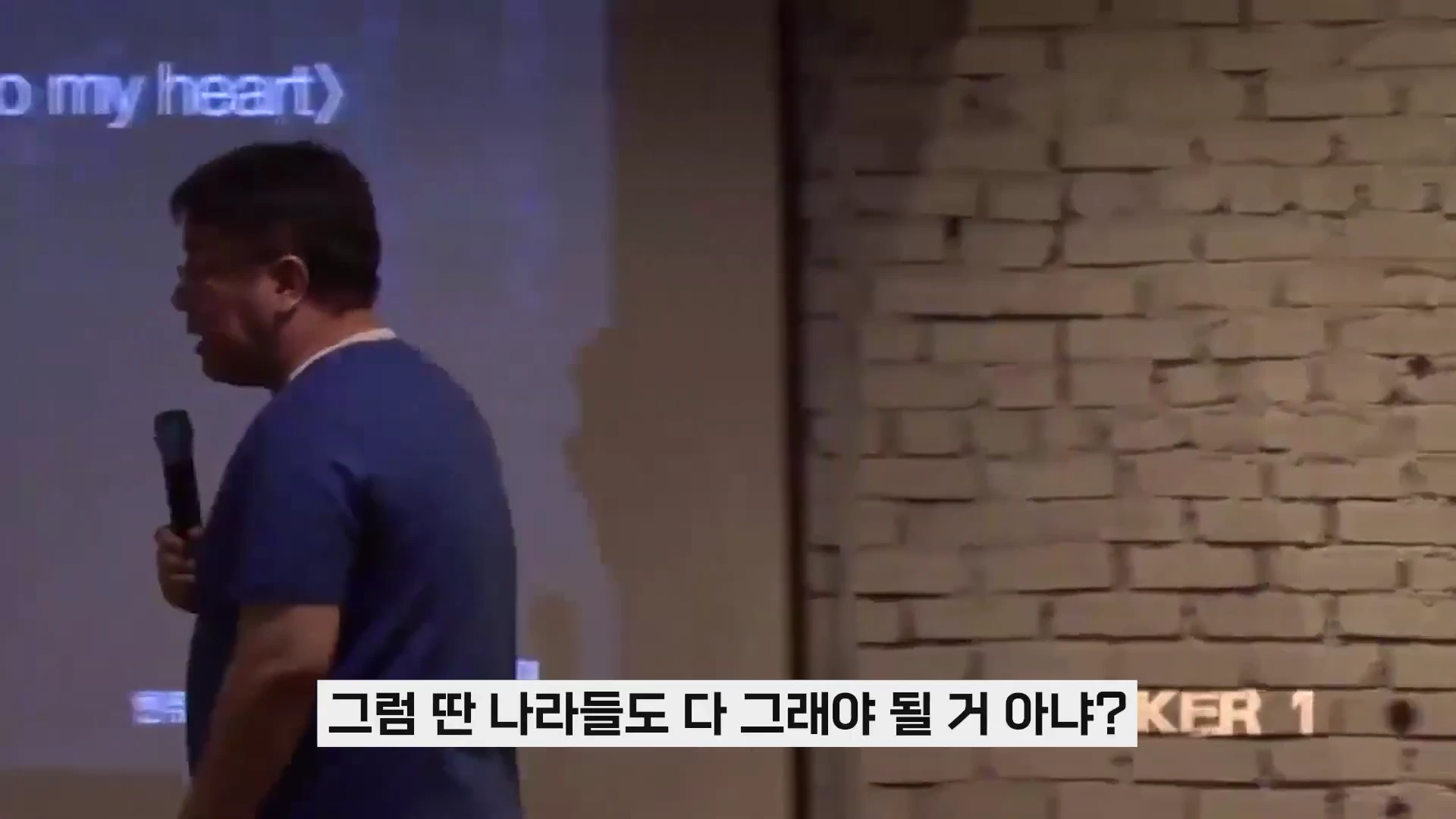 [출처] 철공소닷컴 제공 영상 · 26:24