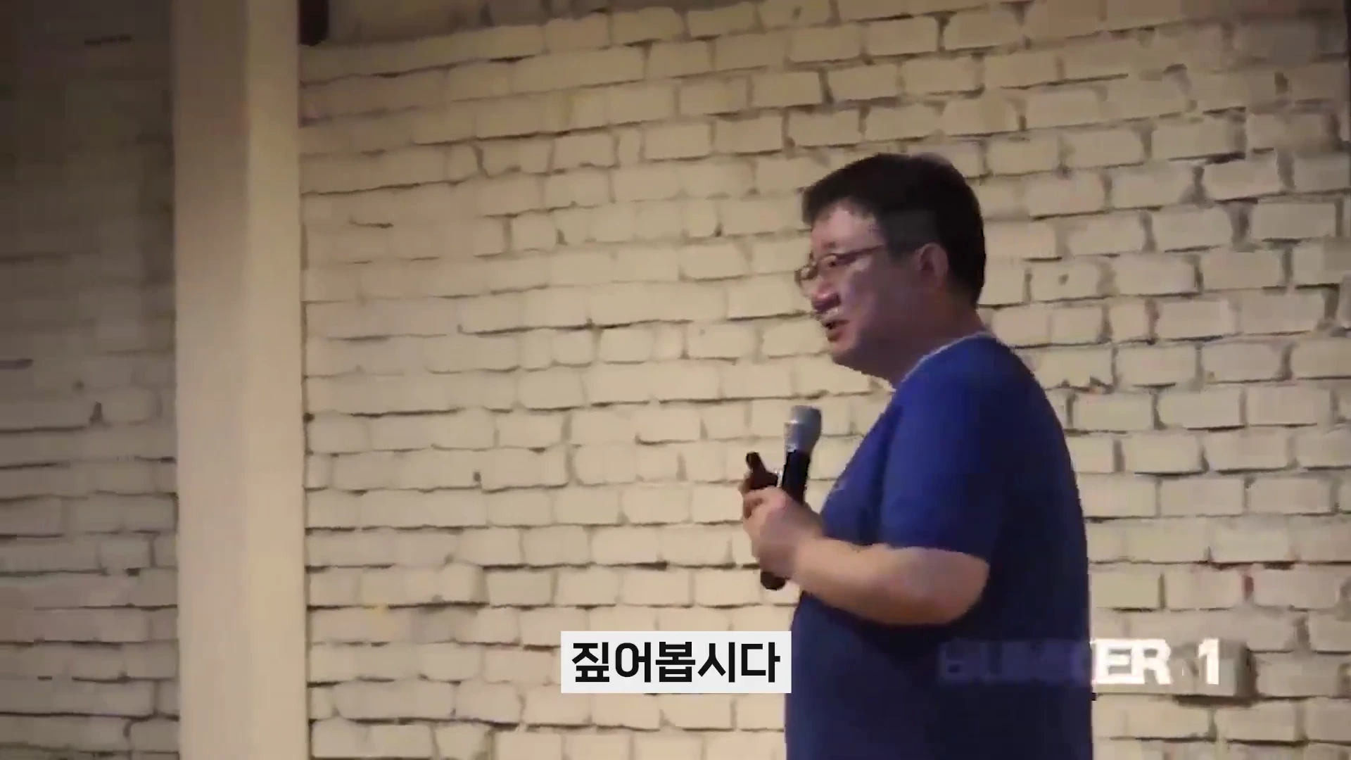 [출처] 철공소닷컴 제공 영상 · 00:49