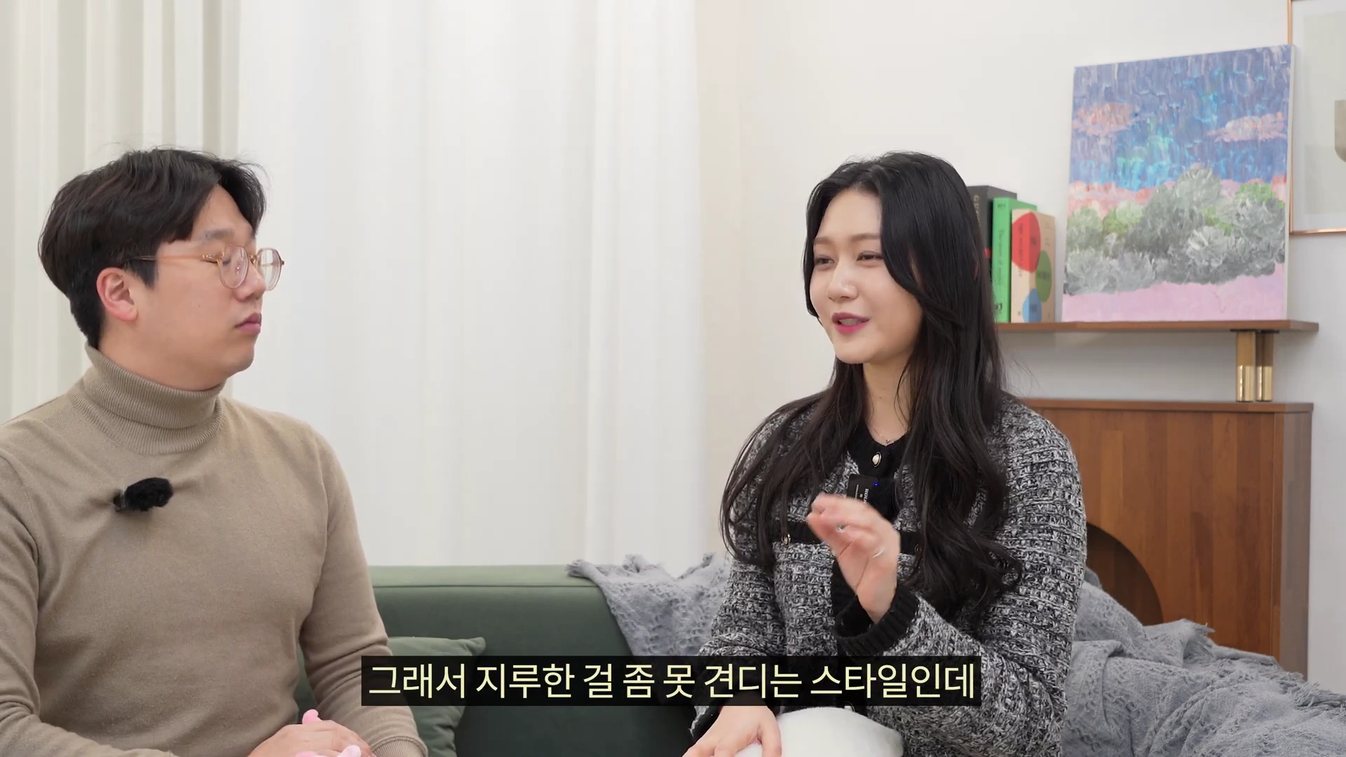 [출처] 일잘러 장피엠 제공 영상 · 04:46