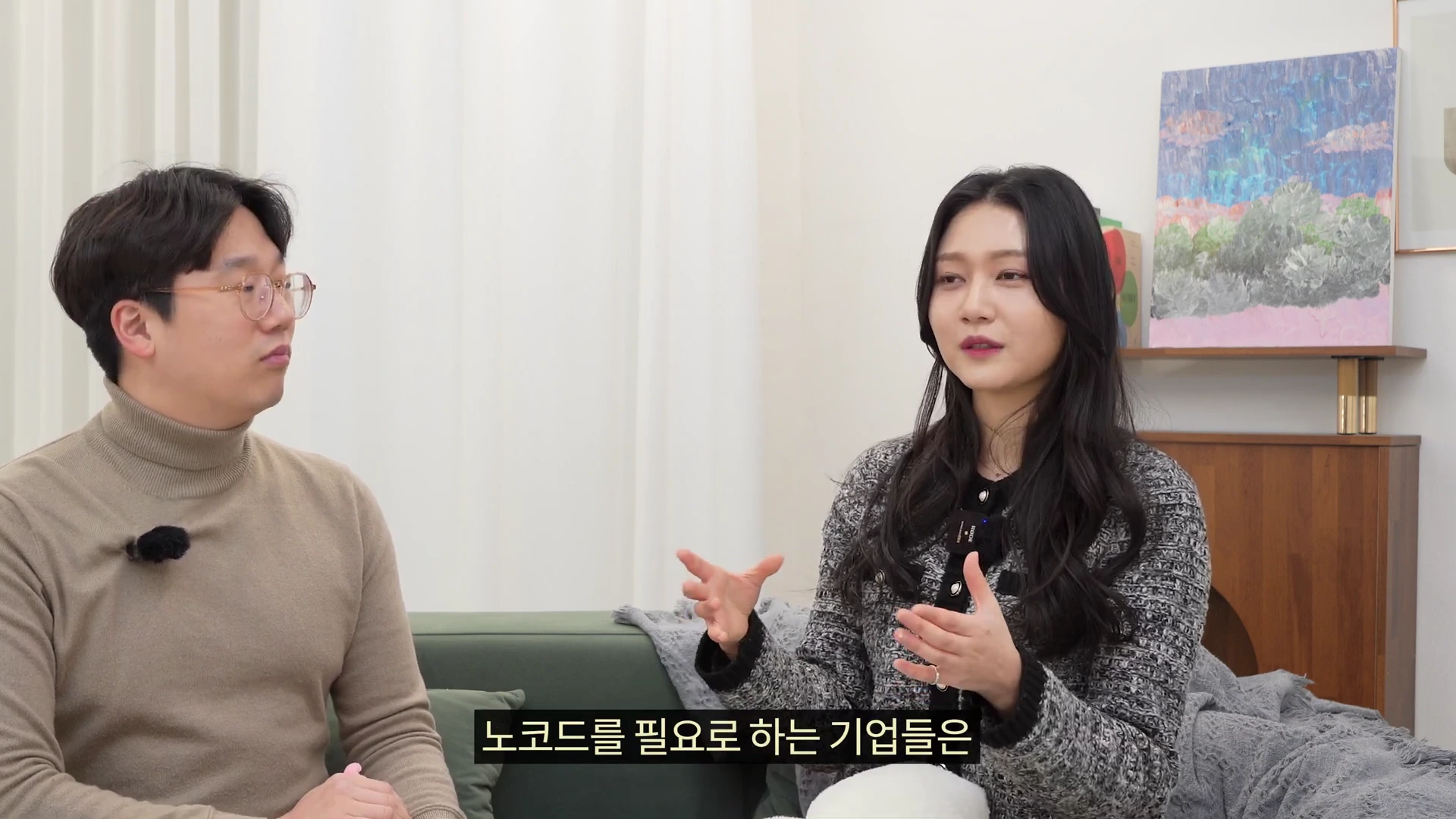 [출처] 일잘러 장피엠 제공 영상 · 12:39