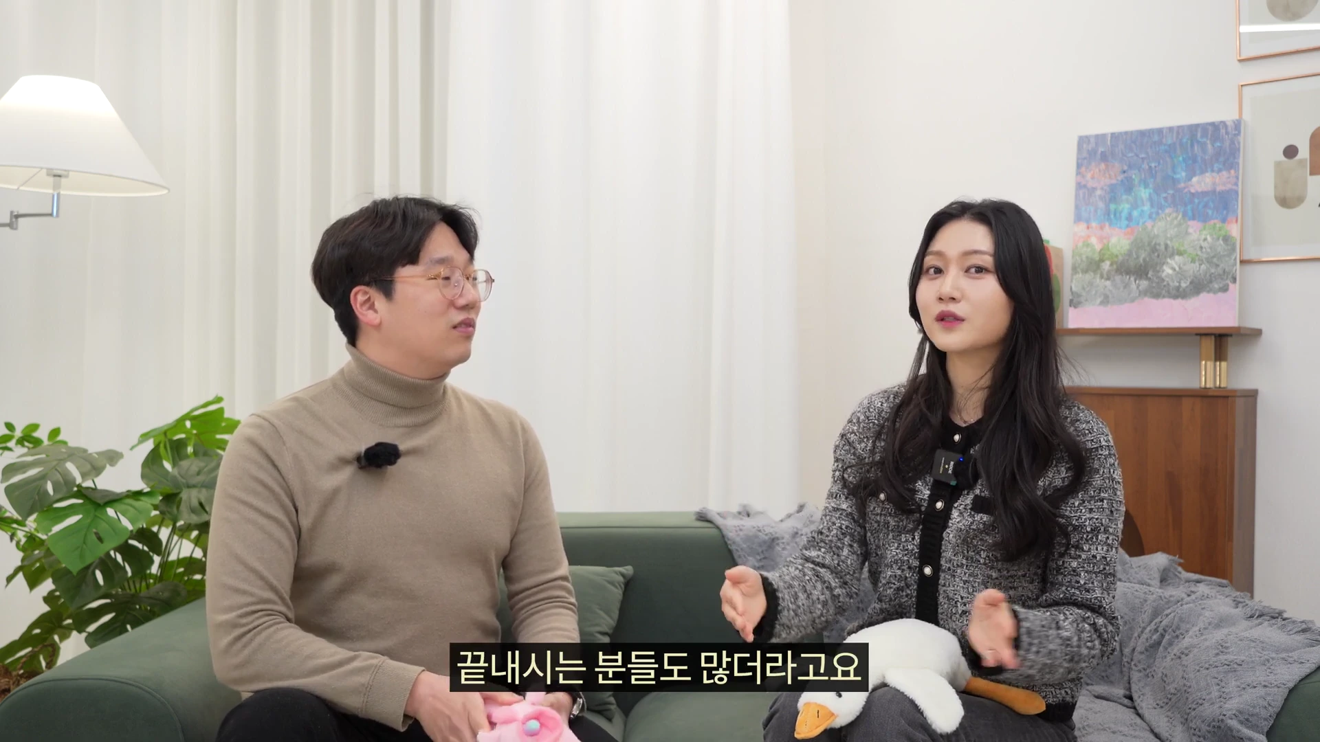 [출처] 일잘러 장피엠 제공 영상 · 15:16