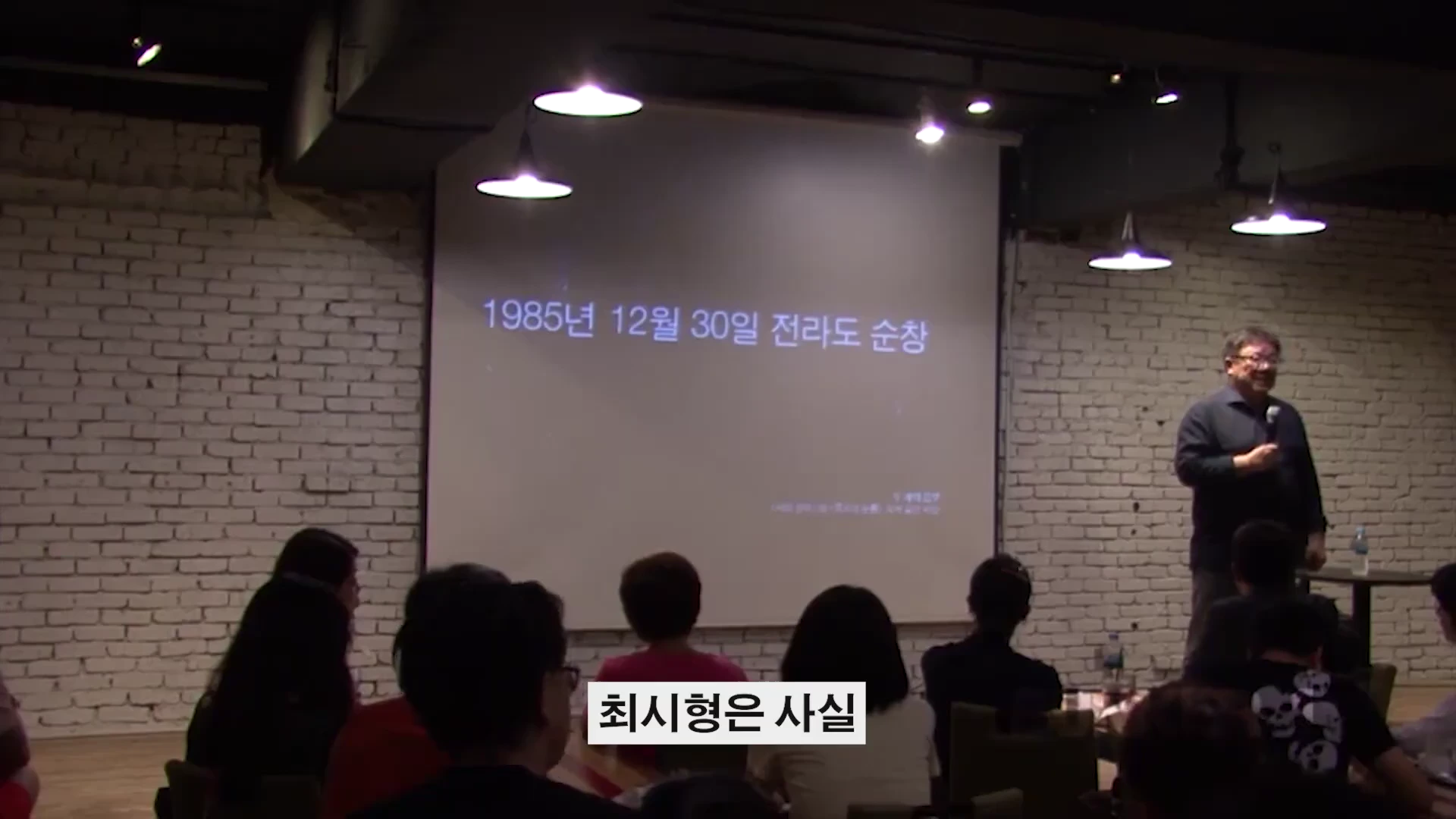 [출처] 철공소닷컴 제공 영상 · 15:16