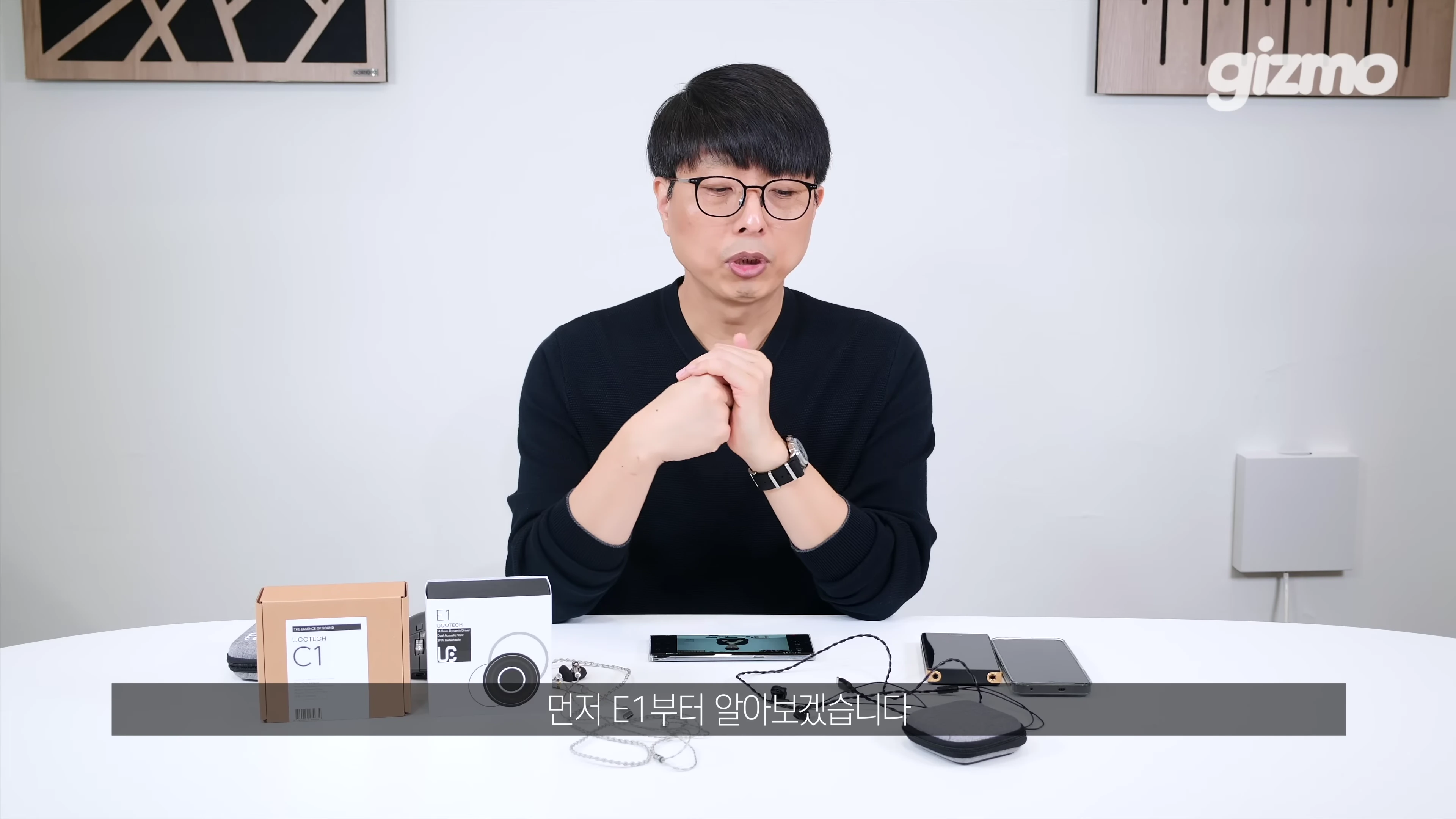 [출처] 기즈모 gizmo 제공 영상 · 02:43