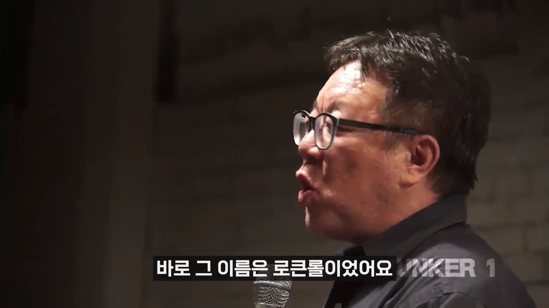 [출처] 철공소닷컴 제공 영상 · 02:39