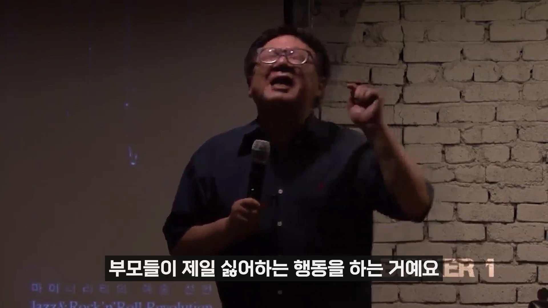 [출처] 철공소닷컴 제공 영상 · 17:33