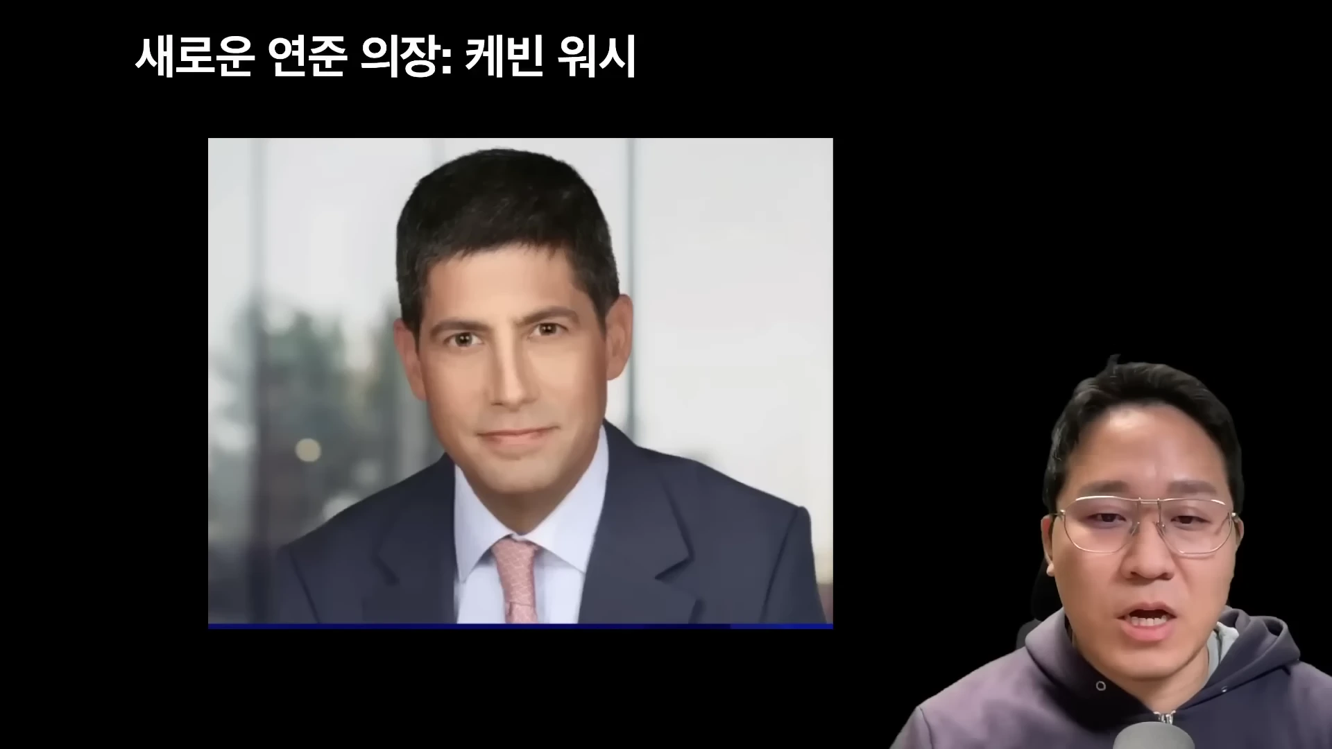 [출처] 내일은 투자왕 - 김단테 제공 영상 · 00:15