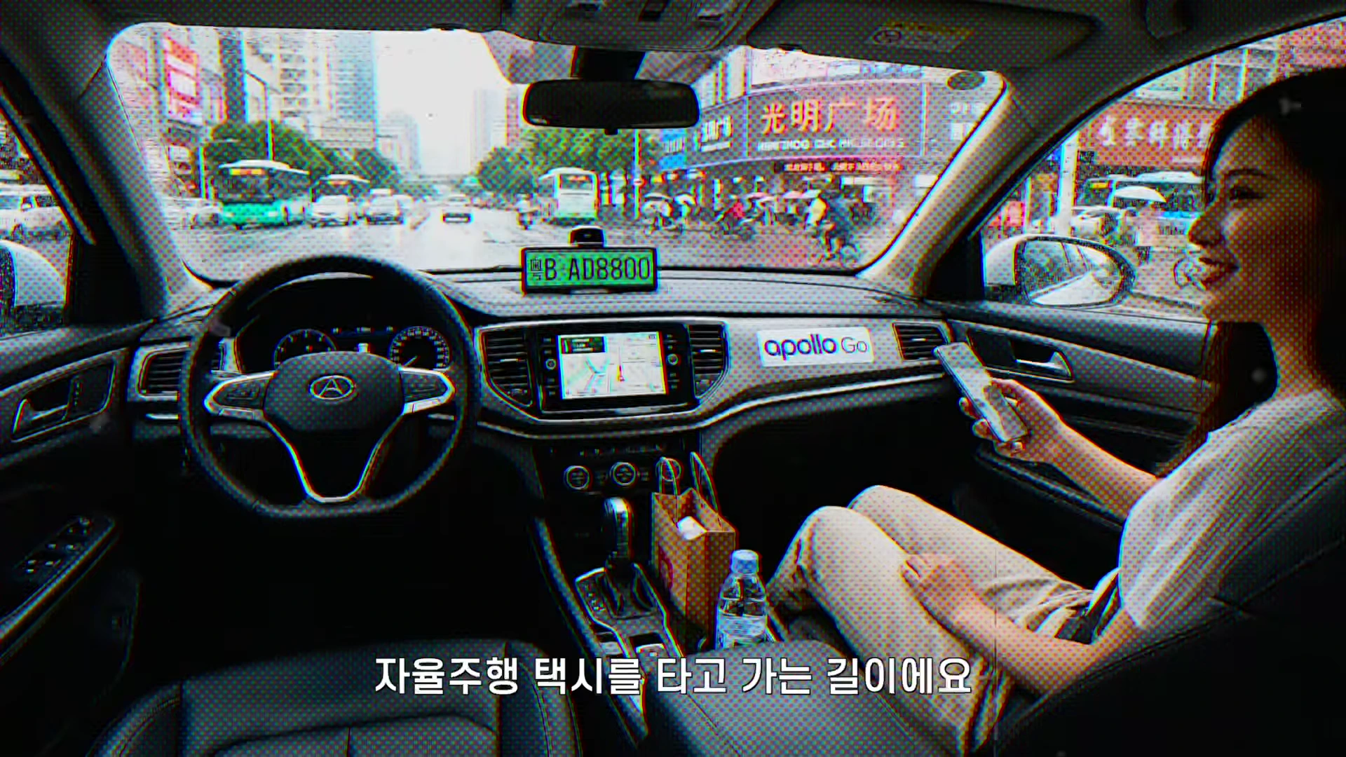 [출처] 김덕진의 AI디아 제공 영상 · 15:35