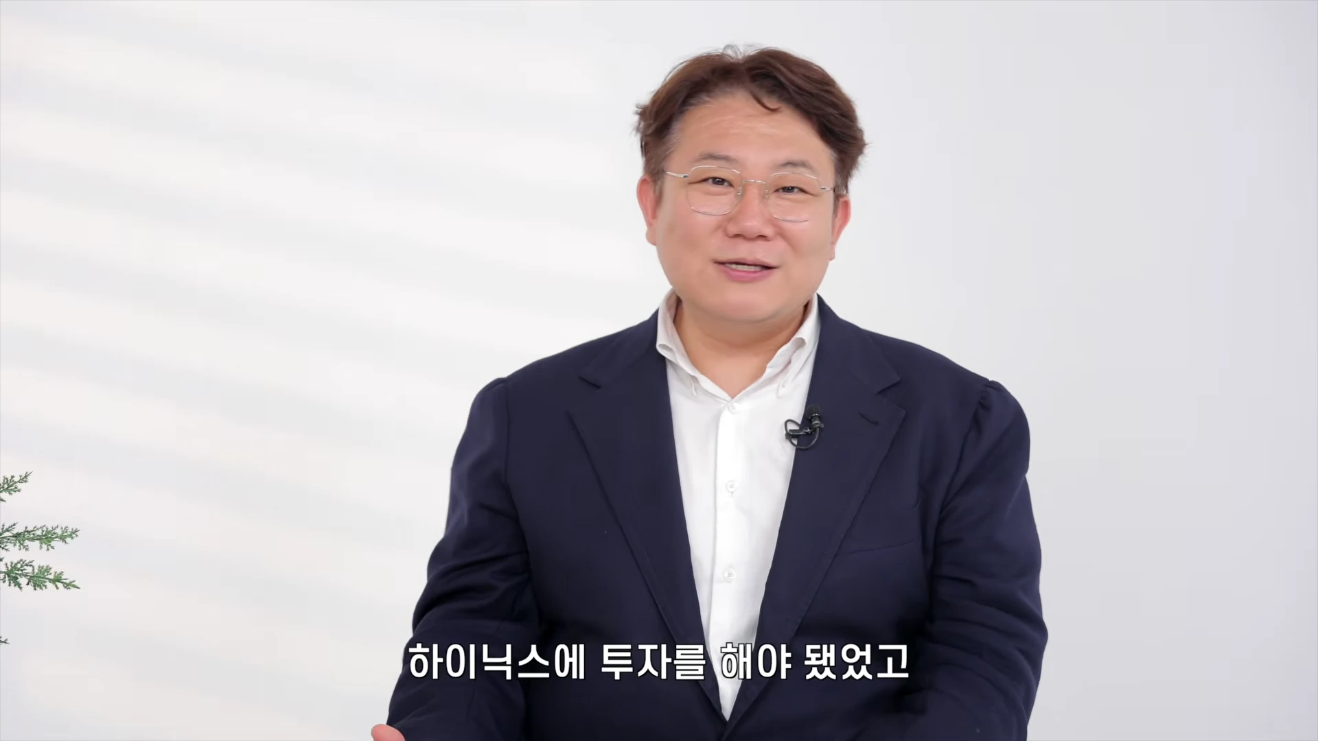 [출처] 김덕진의 AI디아 제공 영상 · 08:02