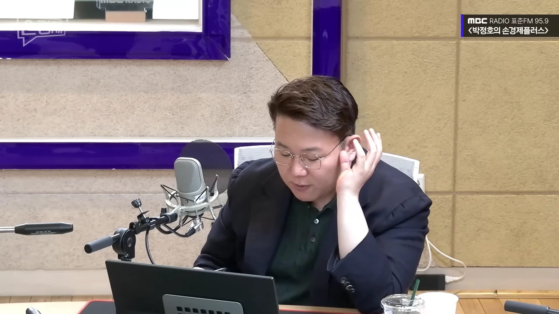[출처] 김덕진의 AI디아 제공 영상 · 14:46
