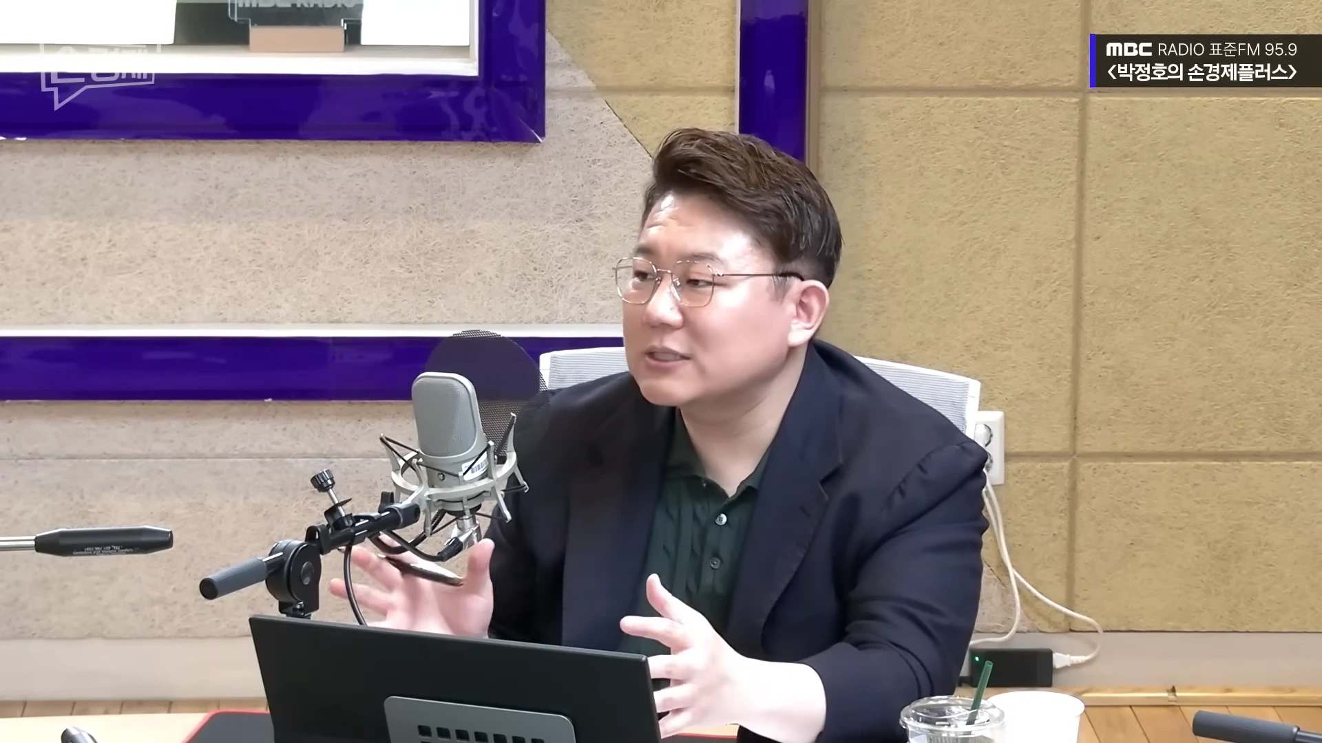 [출처] 김덕진의 AI디아 제공 영상 · 17:14