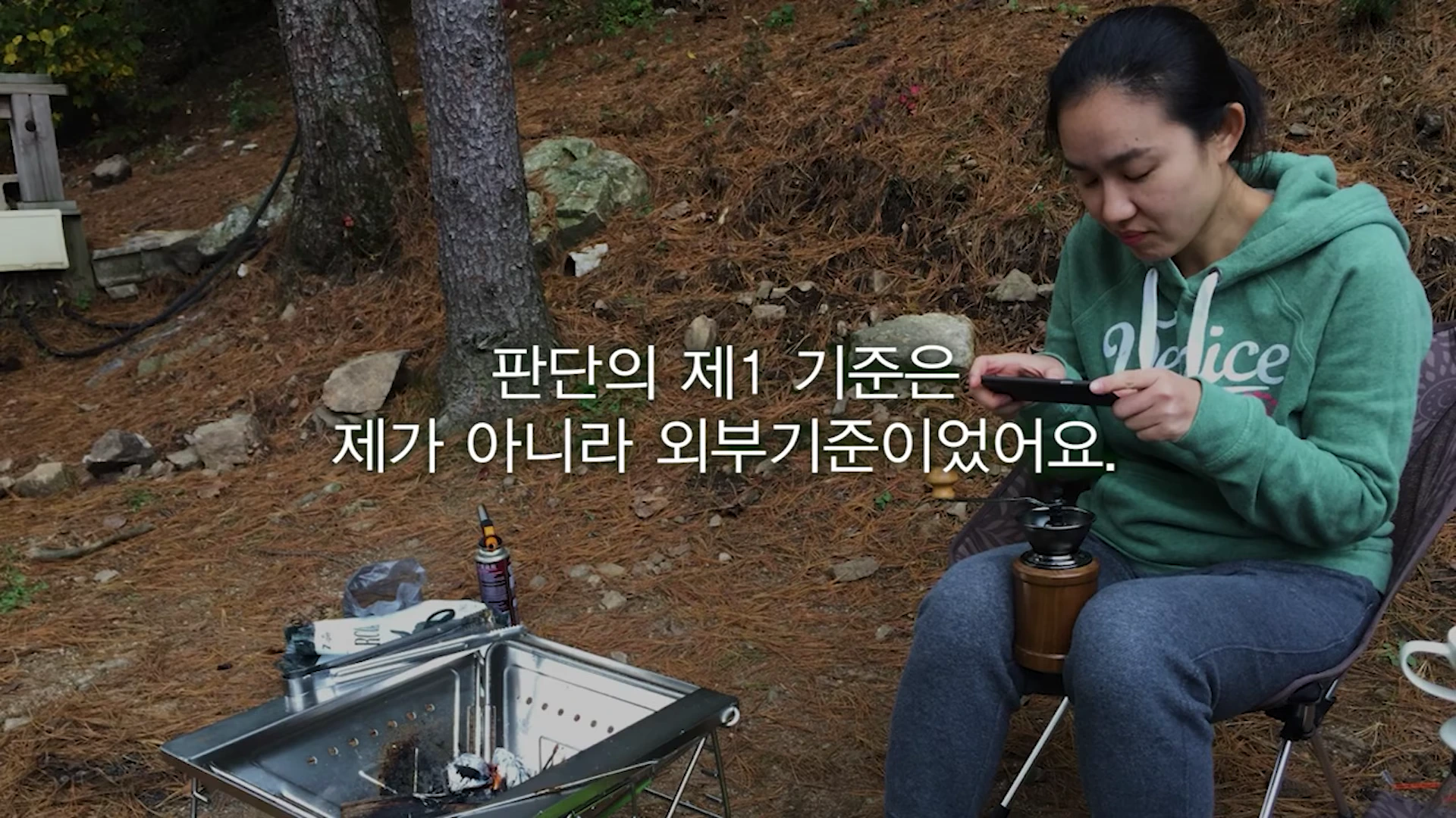 [출처] 머라클 MURACLE 제공 영상 · 14:17