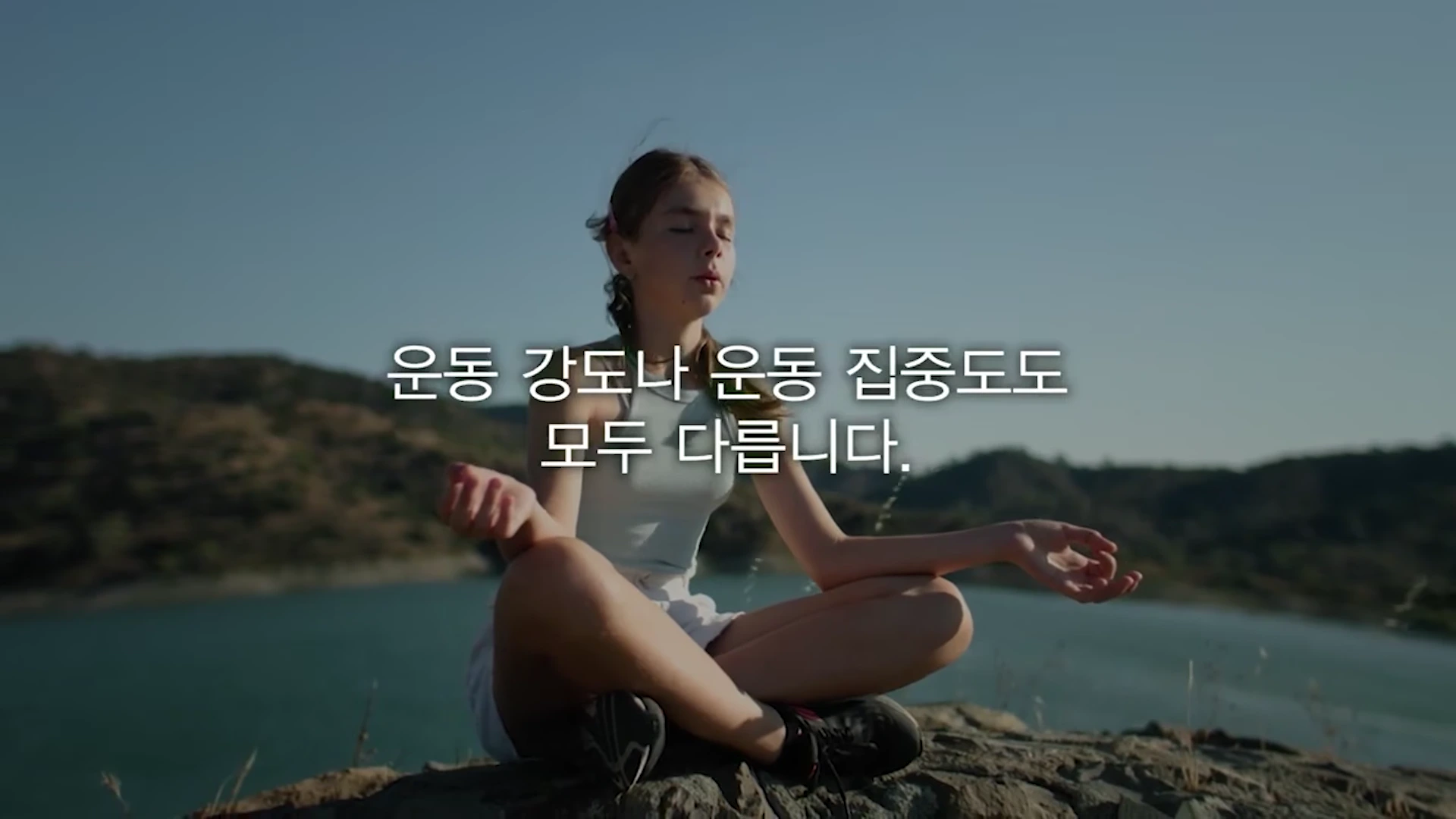 [출처] 머라클 MURACLE 제공 영상 · 17:05