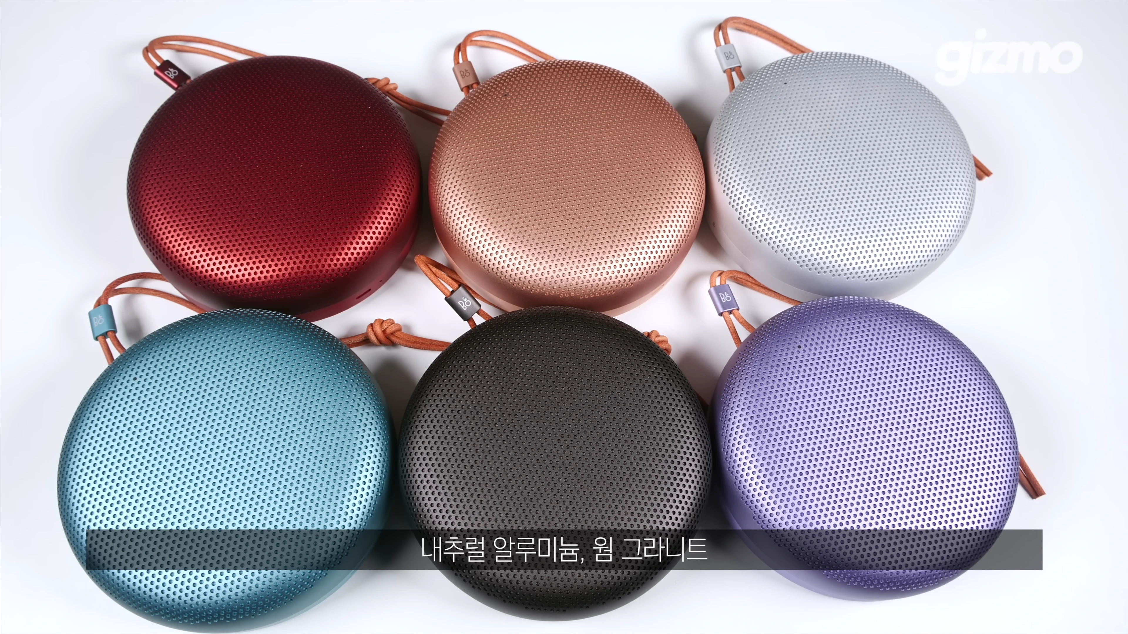 [출처] 기즈모 gizmo 제공 영상 · 03:27