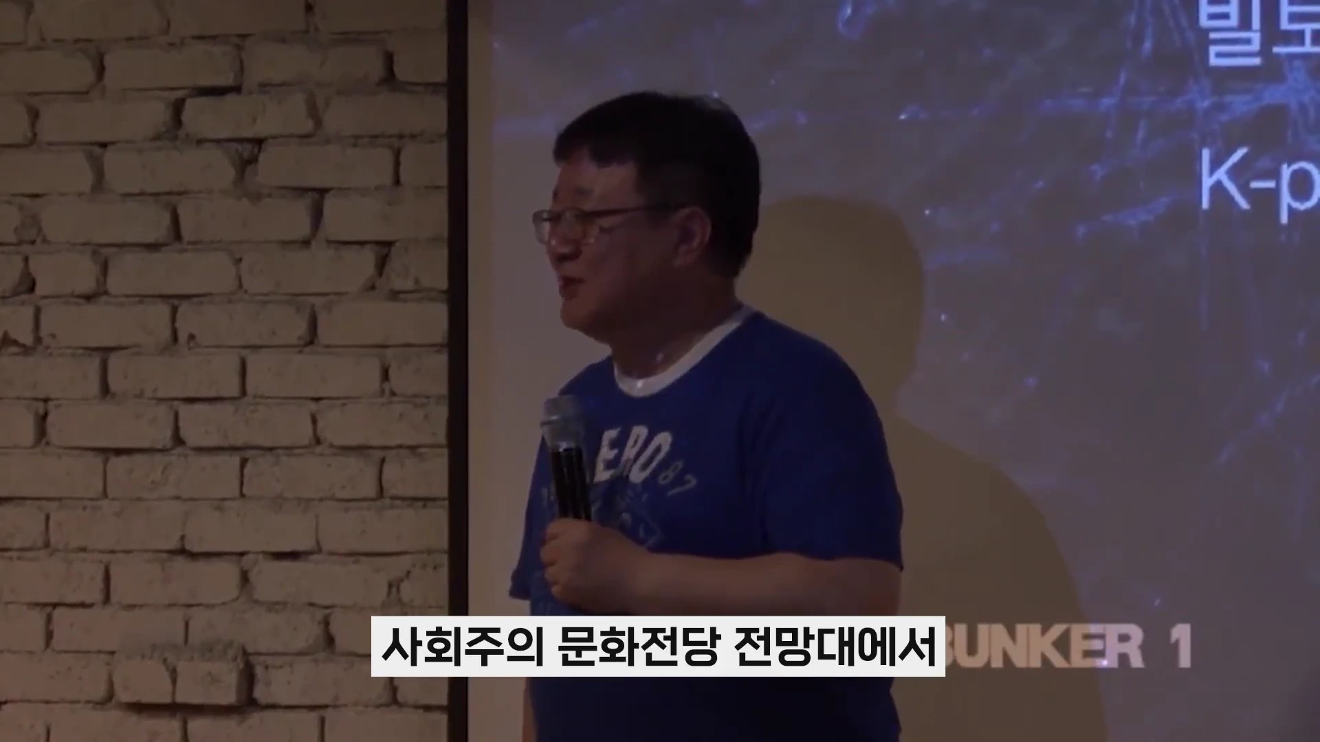 [출처] 철공소닷컴 제공 영상 · 18:43