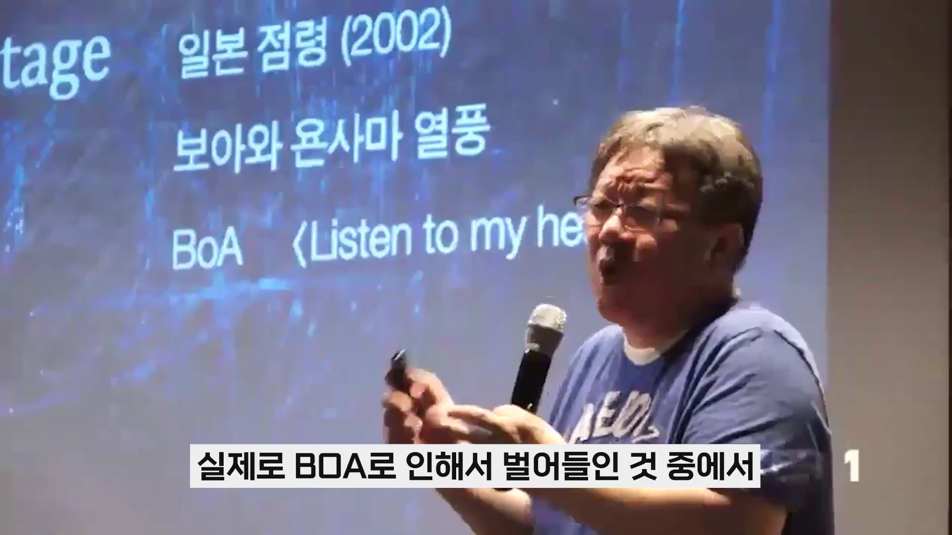 [출처] 철공소닷컴 제공 영상 · 09:56