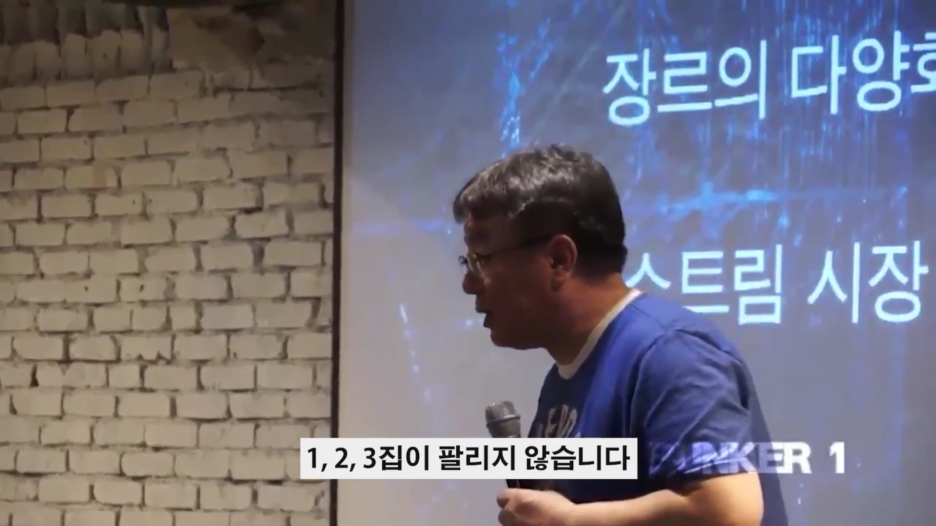 [출처] 철공소닷컴 제공 영상 · 11:12