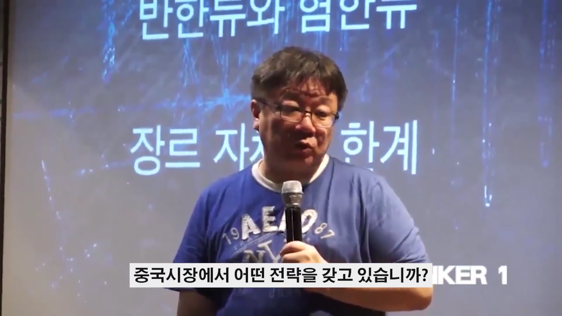 [출처] 철공소닷컴 제공 영상 · 02:04