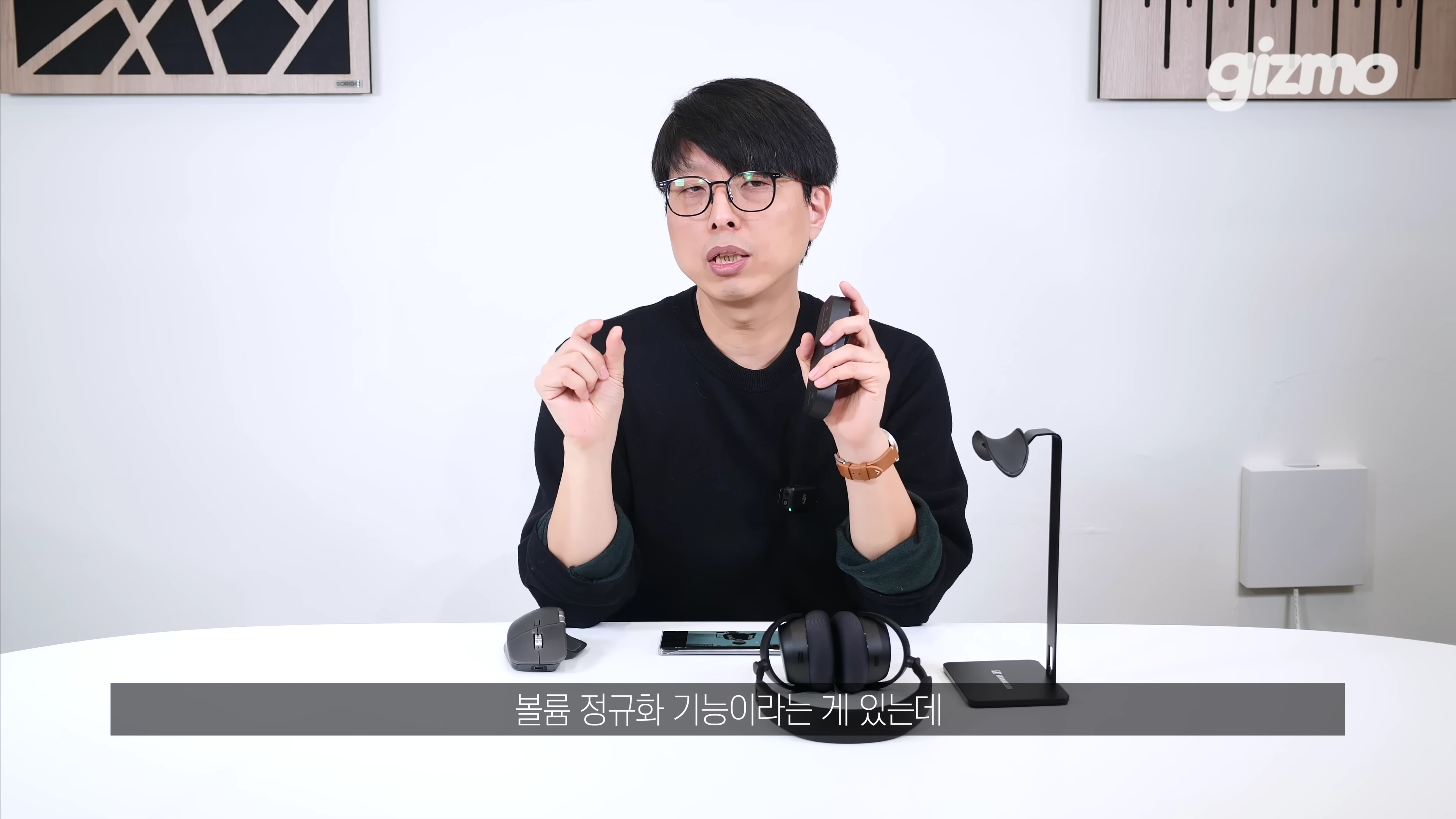 [출처] 기즈모 gizmo 제공 영상 · 08:54