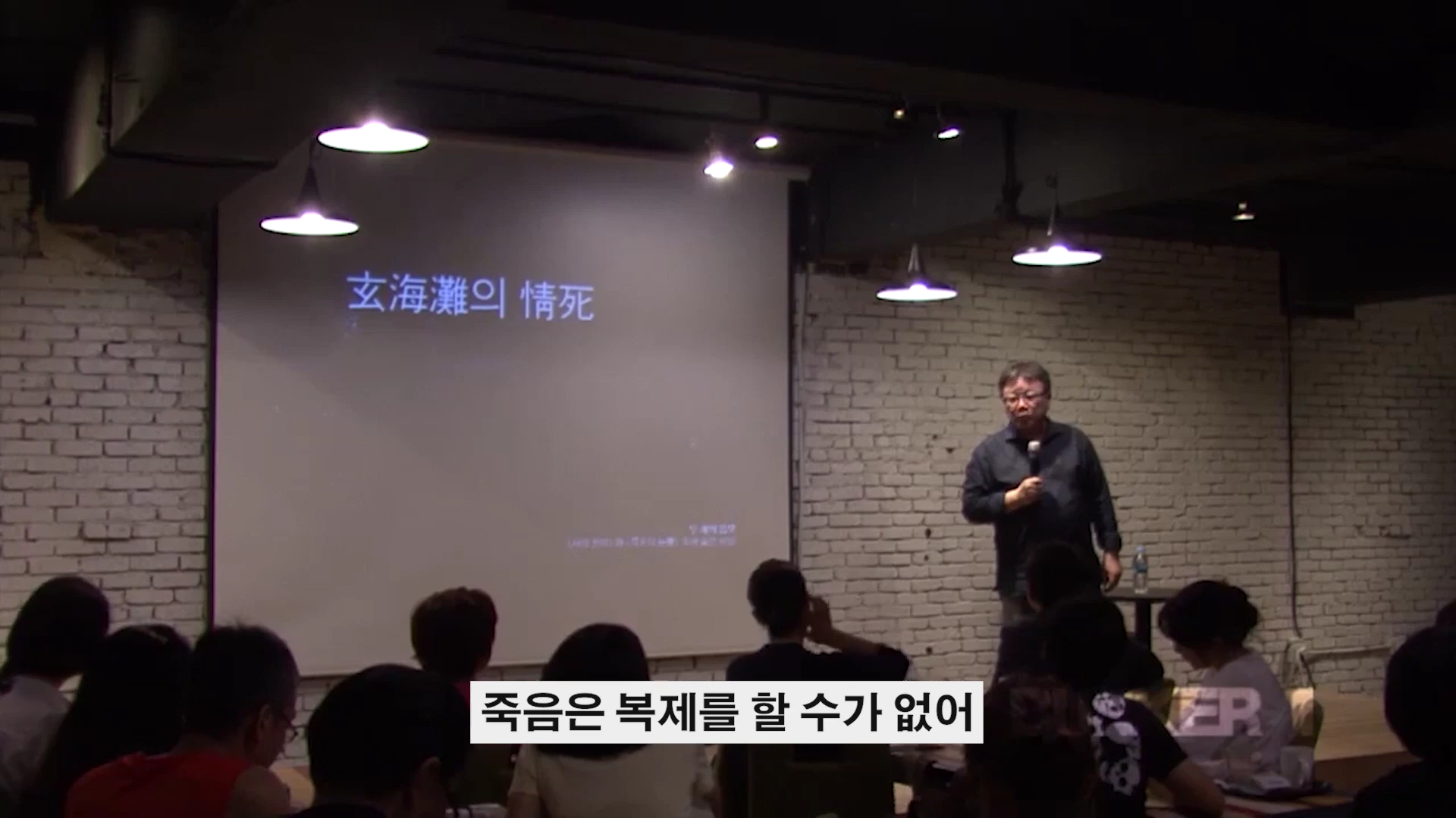 [출처] 철공소닷컴 제공 영상 · 13:56
