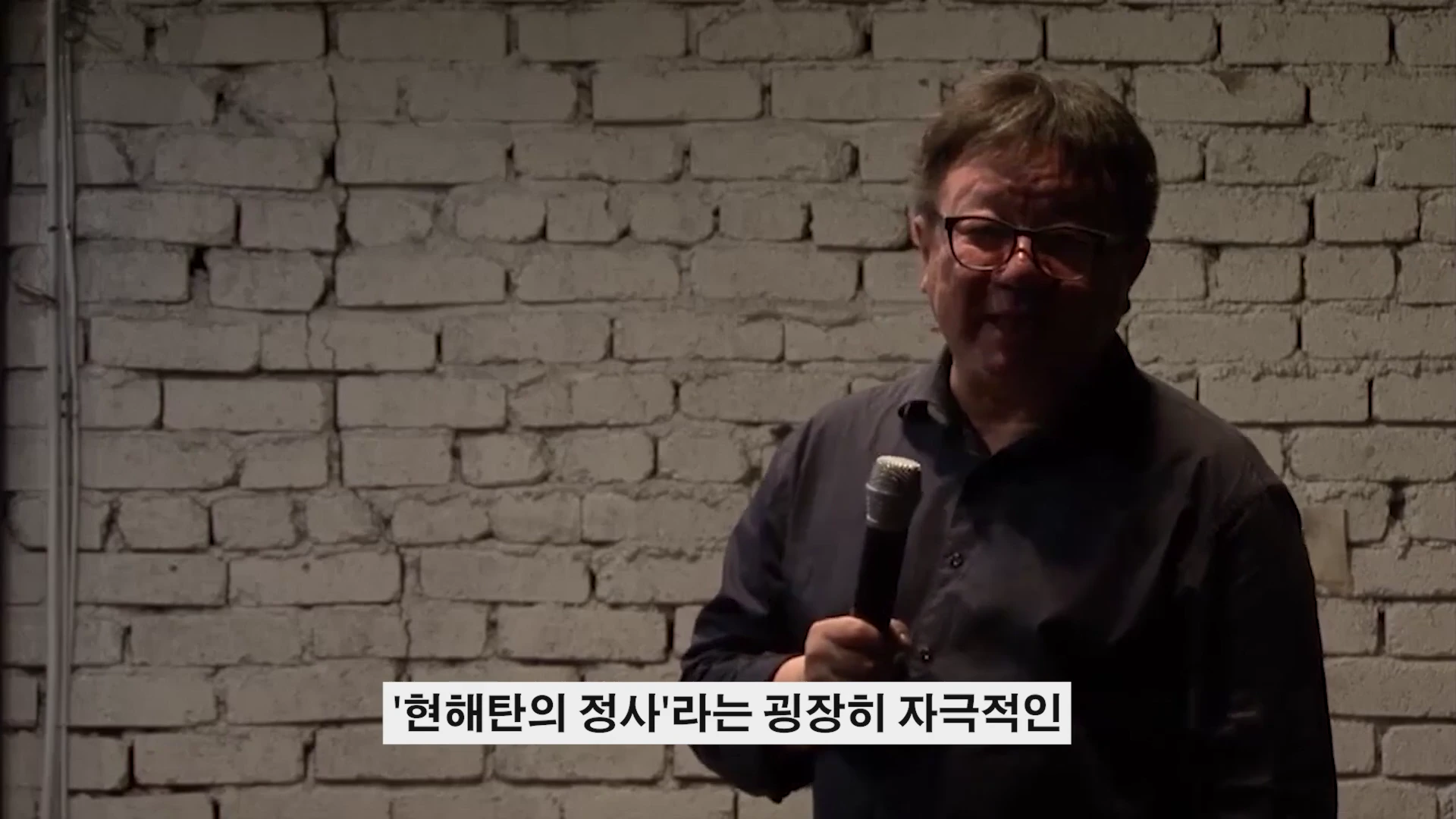 [출처] 철공소닷컴 제공 영상 · 11:51