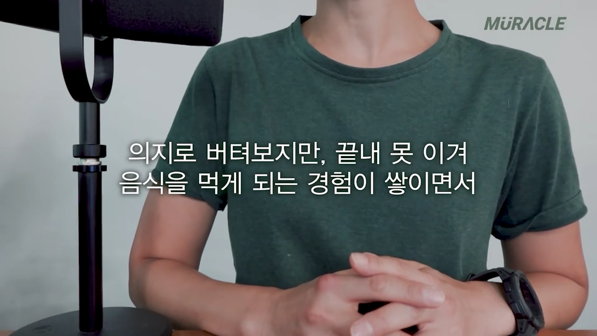 04:14 프레임