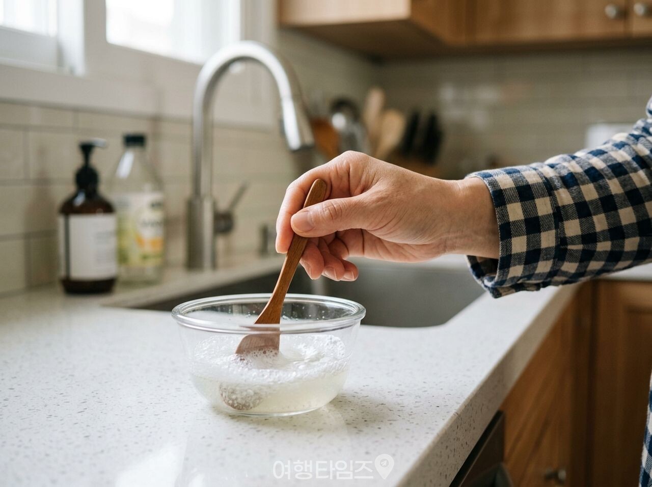 김치국물 얼룩 빨래 / 사진=여행타임즈