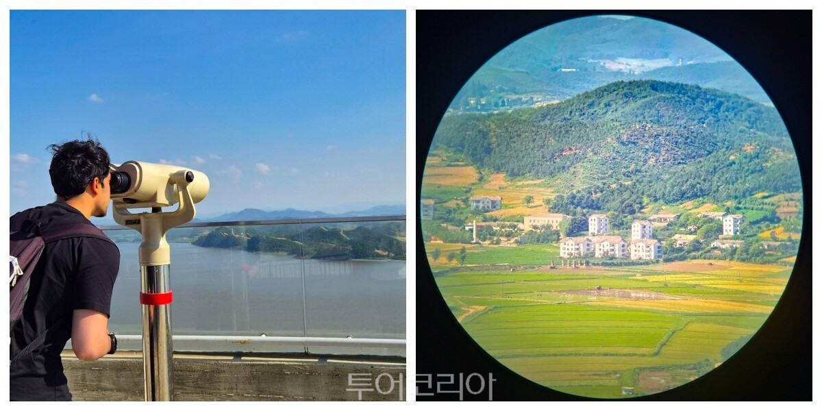 덕포진둘레 애기봉 조강전망대와 조강전망대에서 보는 북한 전경   /사진-승우여행사