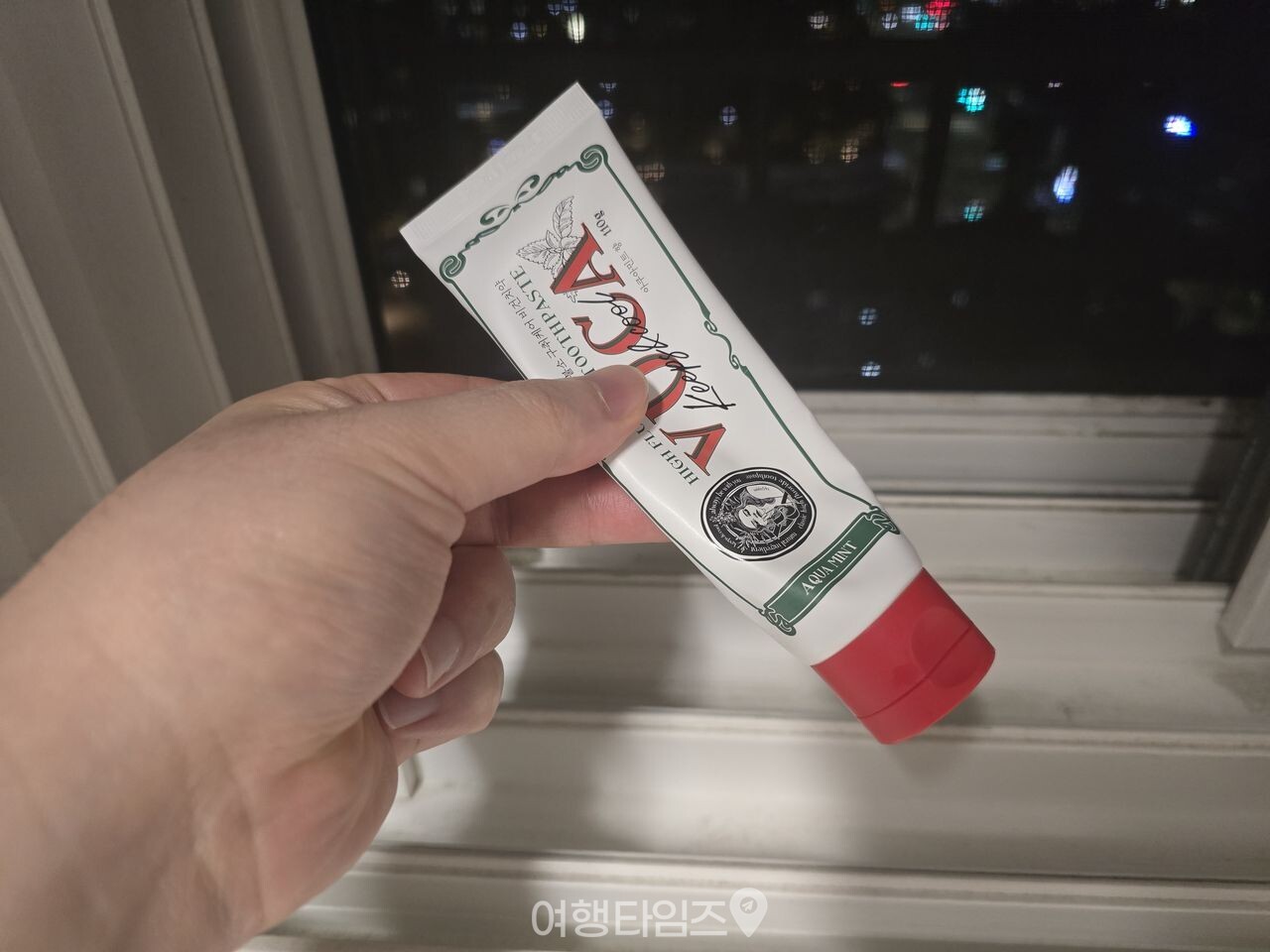 치약 모기 트랩 / 사진=여행타임즈